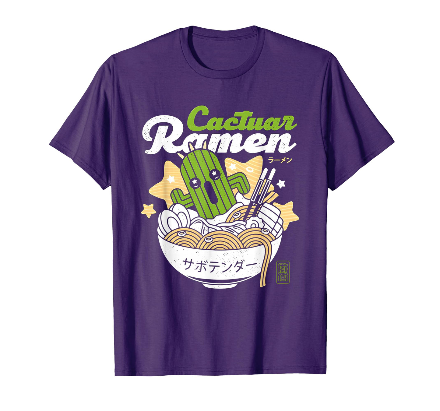 Cactuar Ramen Aesthetic T-Shirt, Small, Black