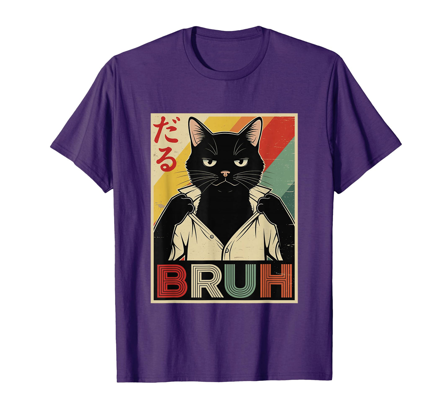 Bruh Cat Japanese Anime Funny Saying Men Boys Kids Teens T-Shirt