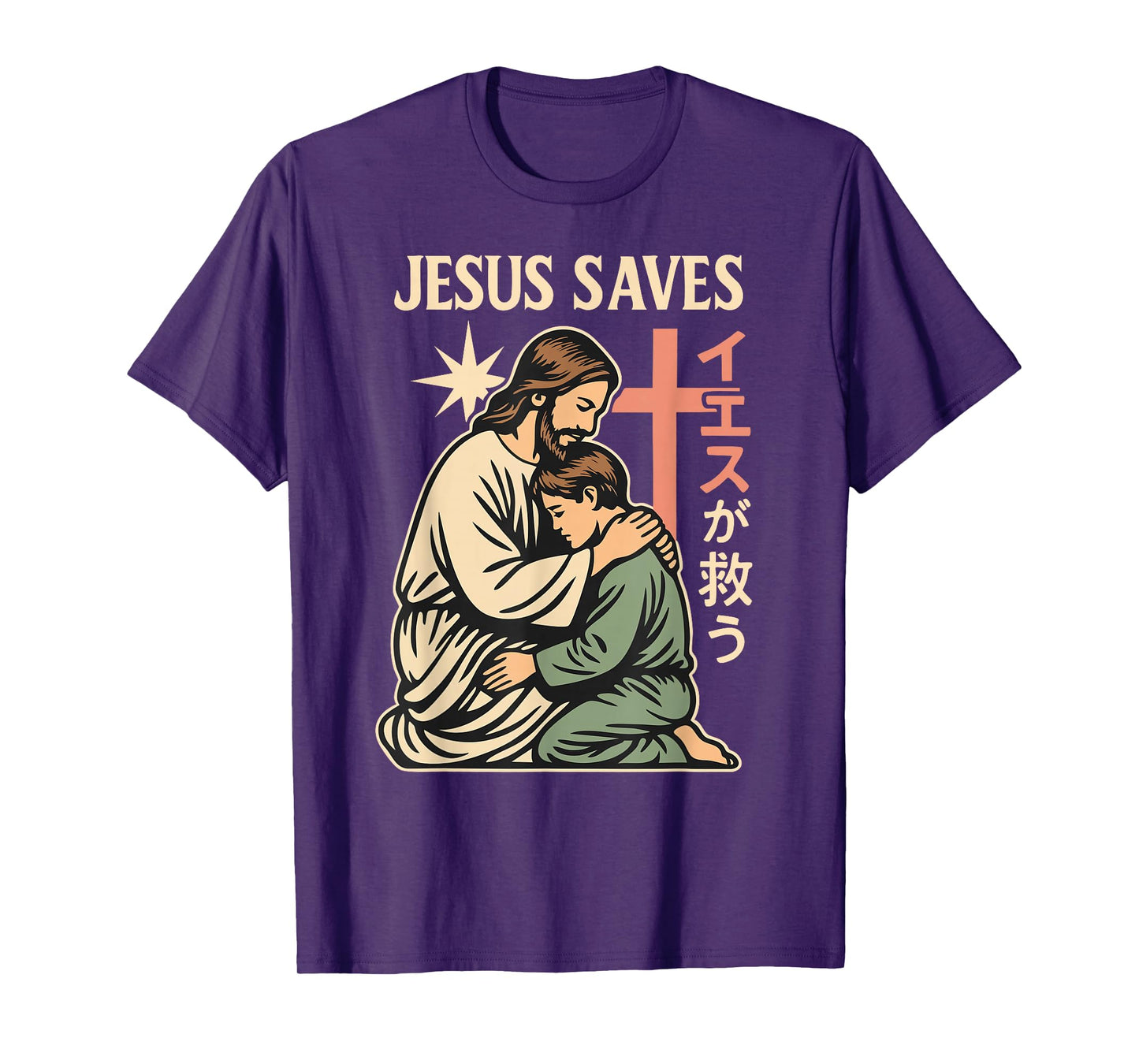 Jesus Saves Christian Manga Anime Japanese Design T-Shirt
