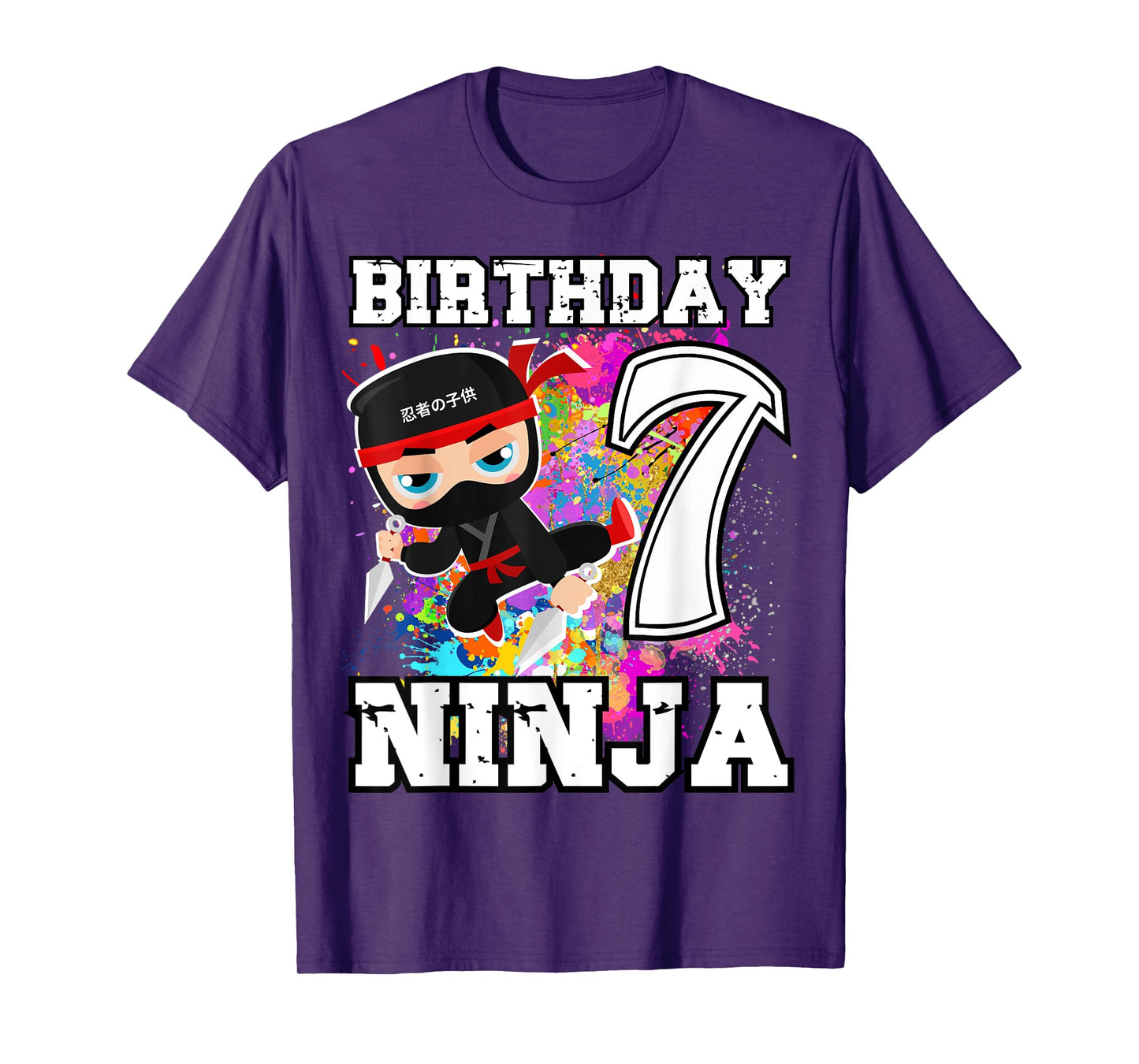Birthday Ninja 7 Year Old Ninja Party Funny Ninja Birthday T-Shirt
