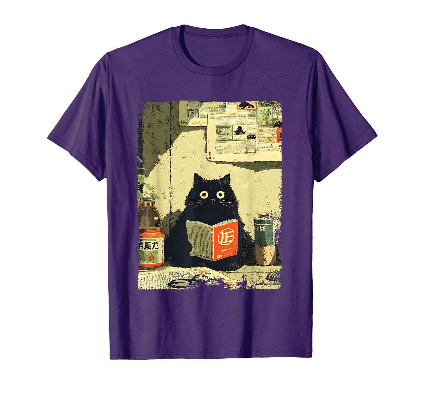 Vintage Japanese Cat Book Lovers Librarian Cat Dad Teacher T-Shirt