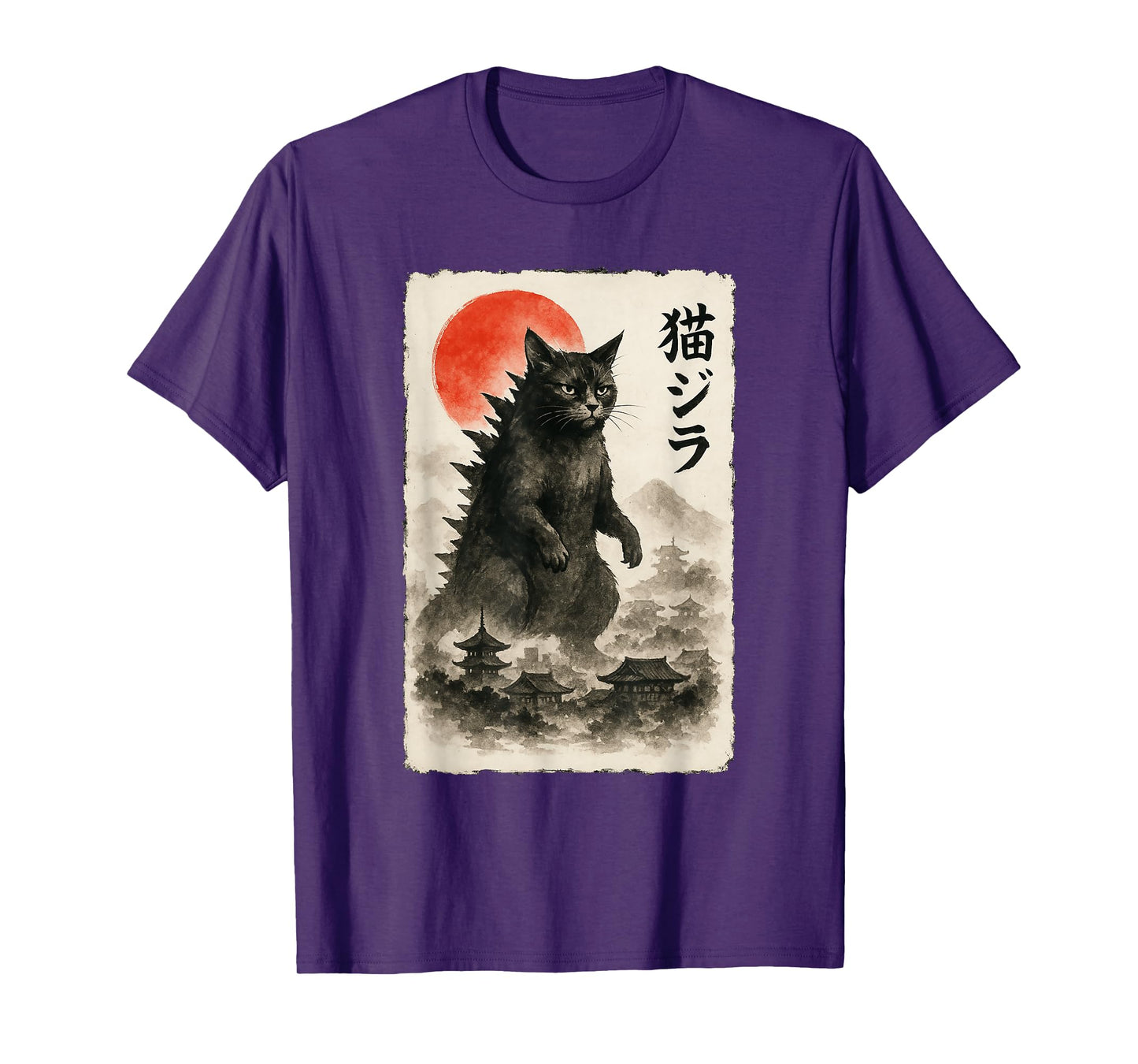 Catzilla Cat Japanese Art Funny Sumi-e for Men Women Kids T-Shirt