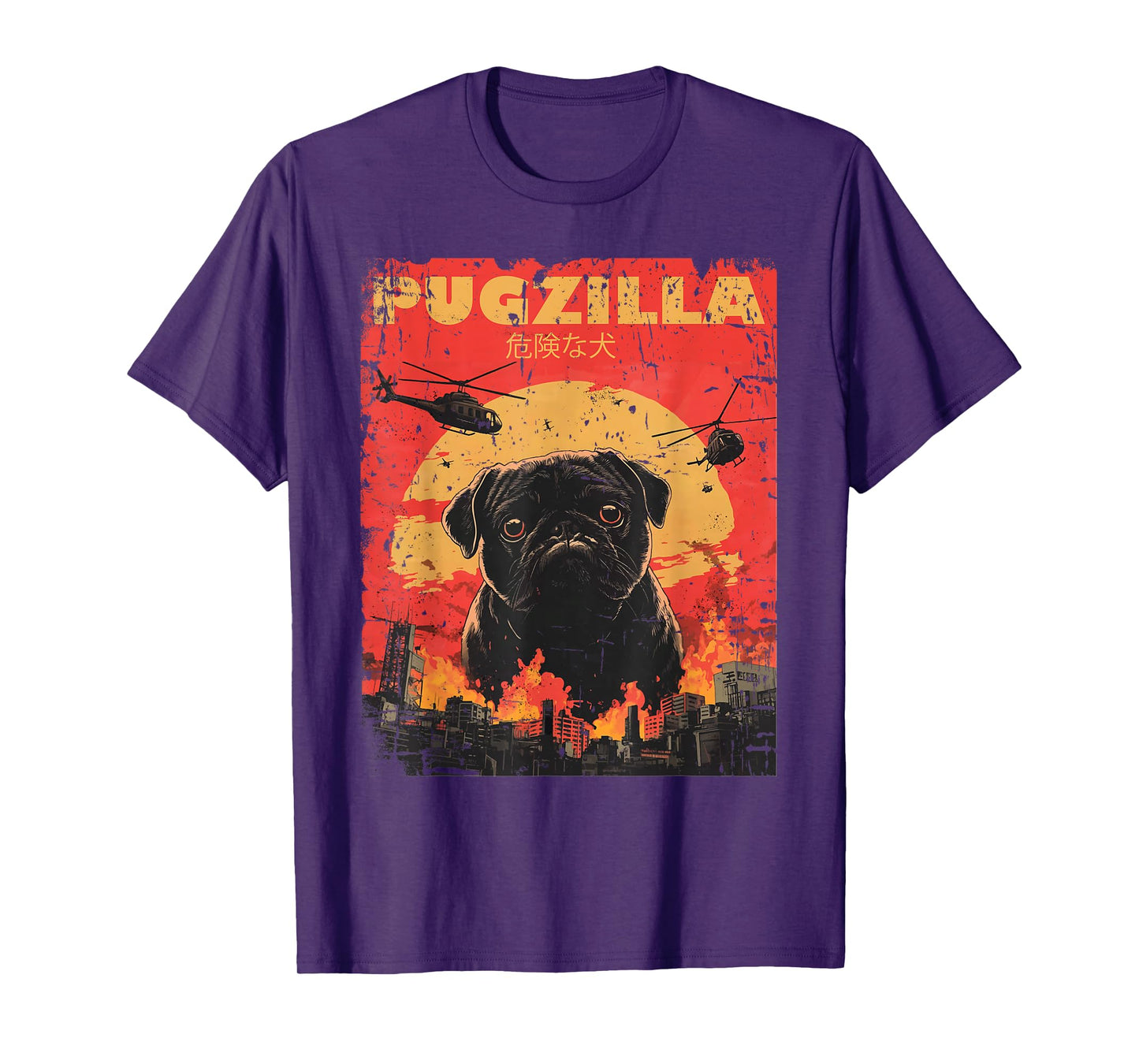Pugzilla Tee Design for Pug Owner Retro Vintage Apparel Pugs T-Shirt