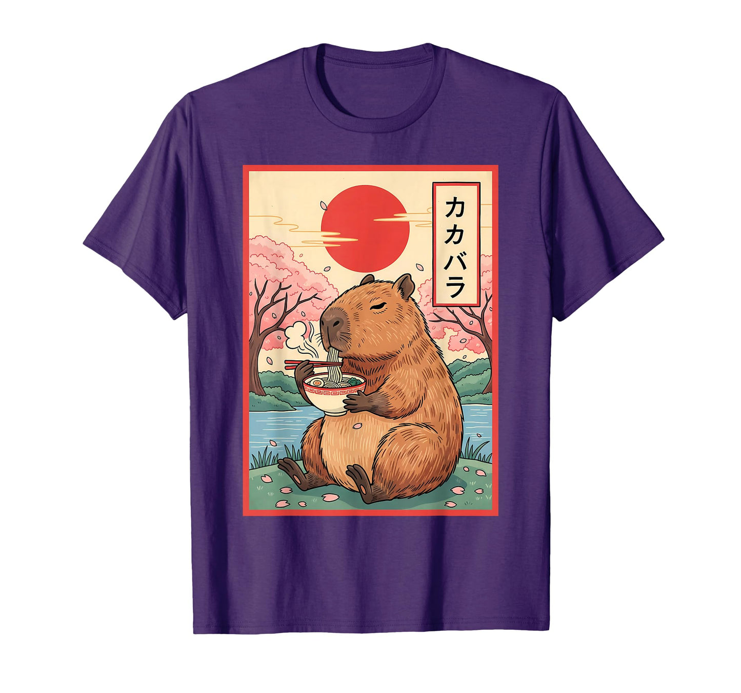 Capybara Anime Graphic Ramen Kawaii Japanese Vintage Capy T-Shirt
