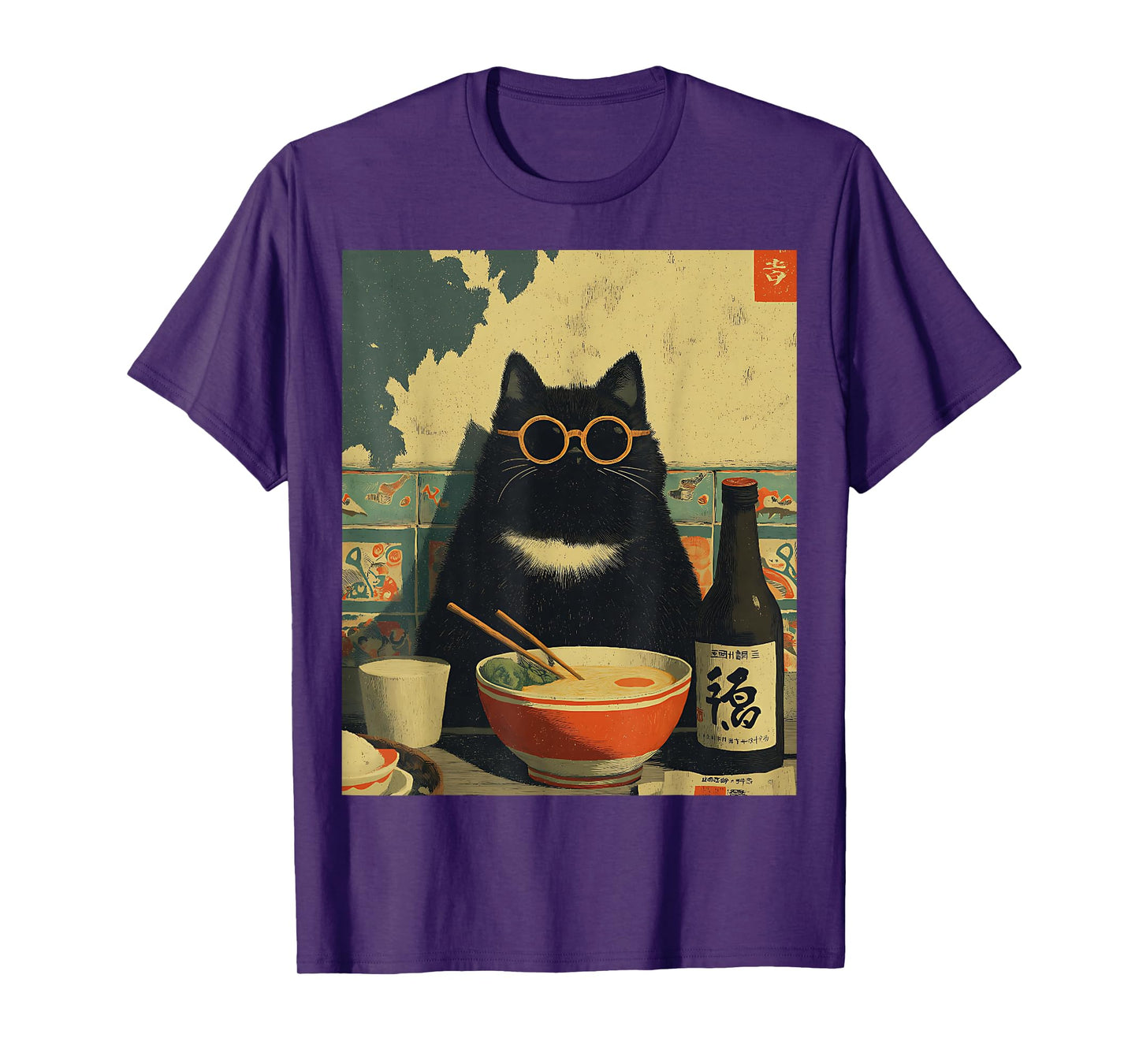Vintage Japanese Cat Ramen Cat Dad Retro Funny Graphic Women T-Shirt
