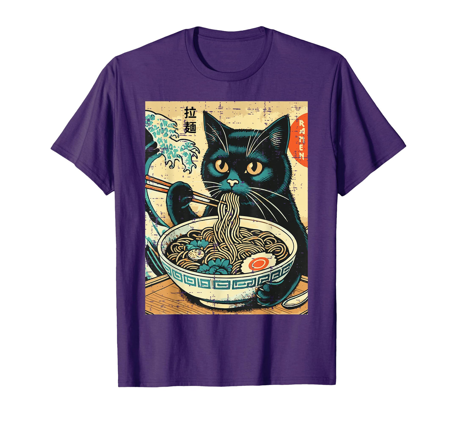 Japanese Cat Ramen Great Wave Vintage Art Food Men Women Kid T-Shirt