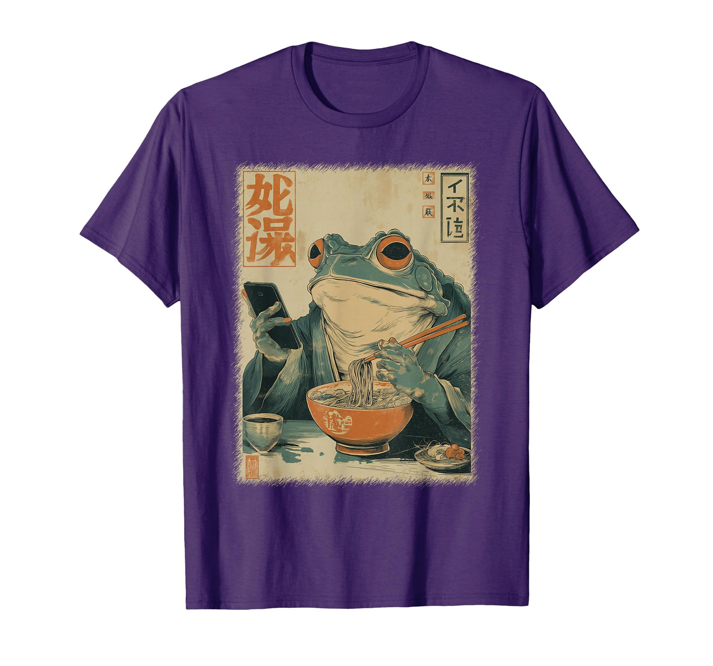 Funny Grumpy Frog Eat Ramen and Scroll Phone Japanese Art T-Shirt
