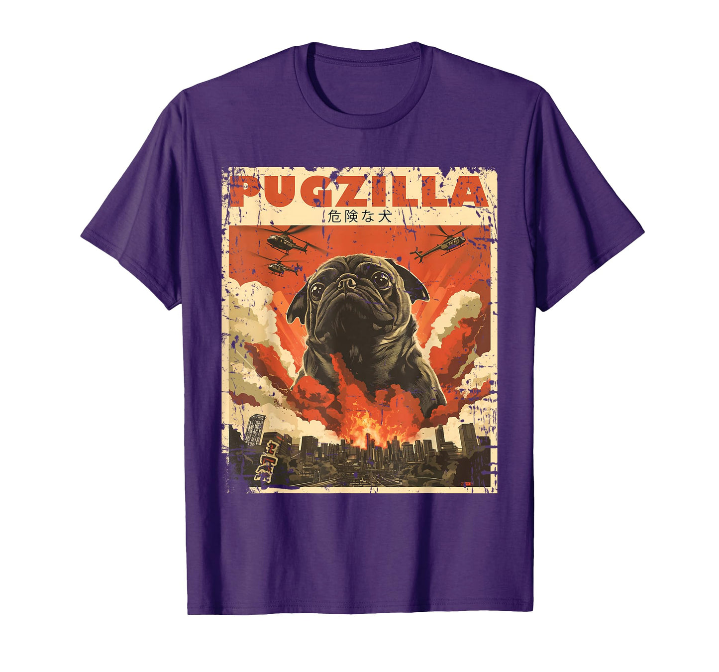 Pug Lover Clothes Pugs Clothing Japan Movie Poster Pugzilla Tee Design for Pug Owner Retro Vintage Apparel Pugs T-Shirt