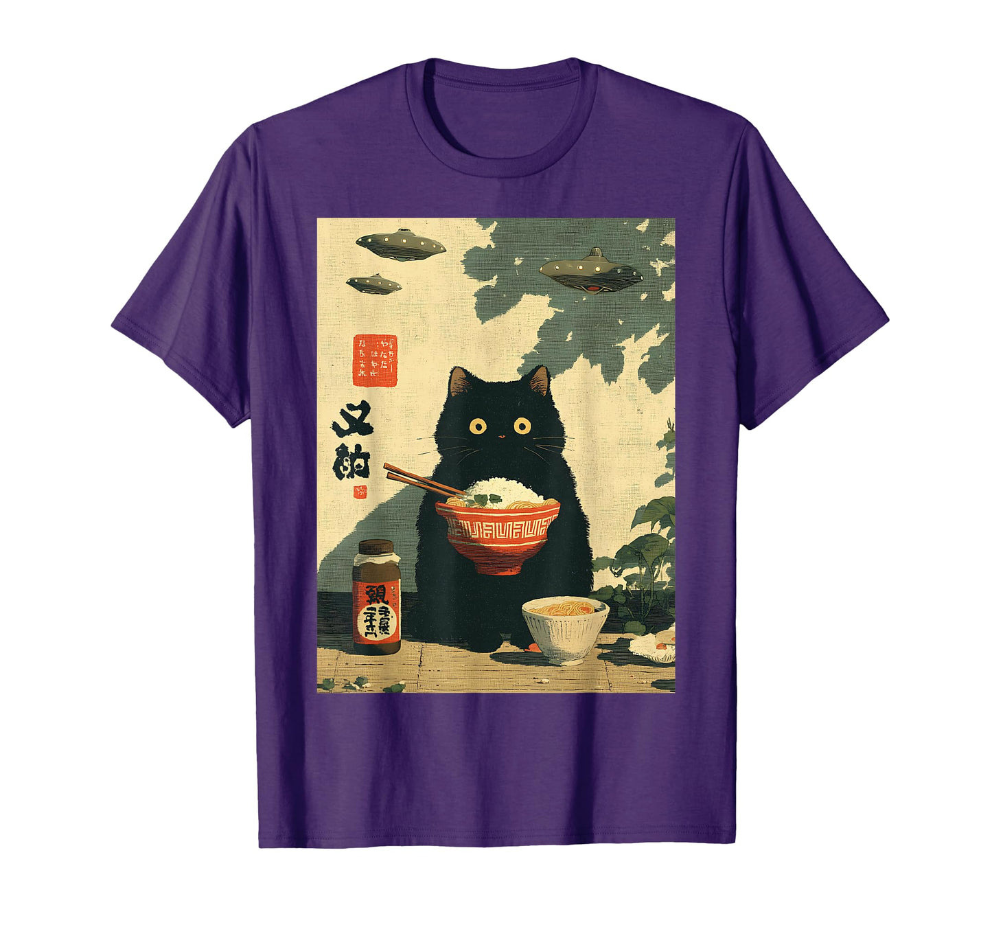 Funny Vintage Japanese Cat UFO Alien Men Women Kids Kawaii T-Shirt