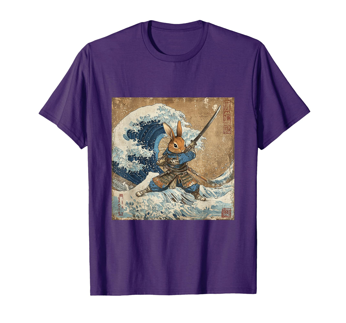 Bunny Rabbit Samurai Warrior Vintage Japanese Art Anime T-Shirt
