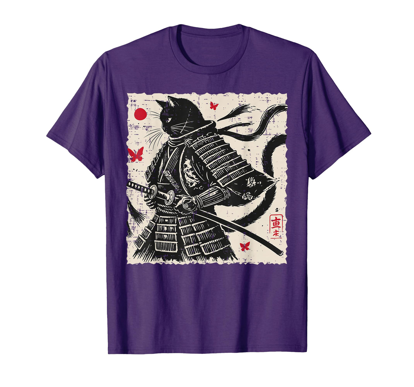 Japanese Cat Samurai Armor Vintage Art Men Boys Kids Women T-Shirt