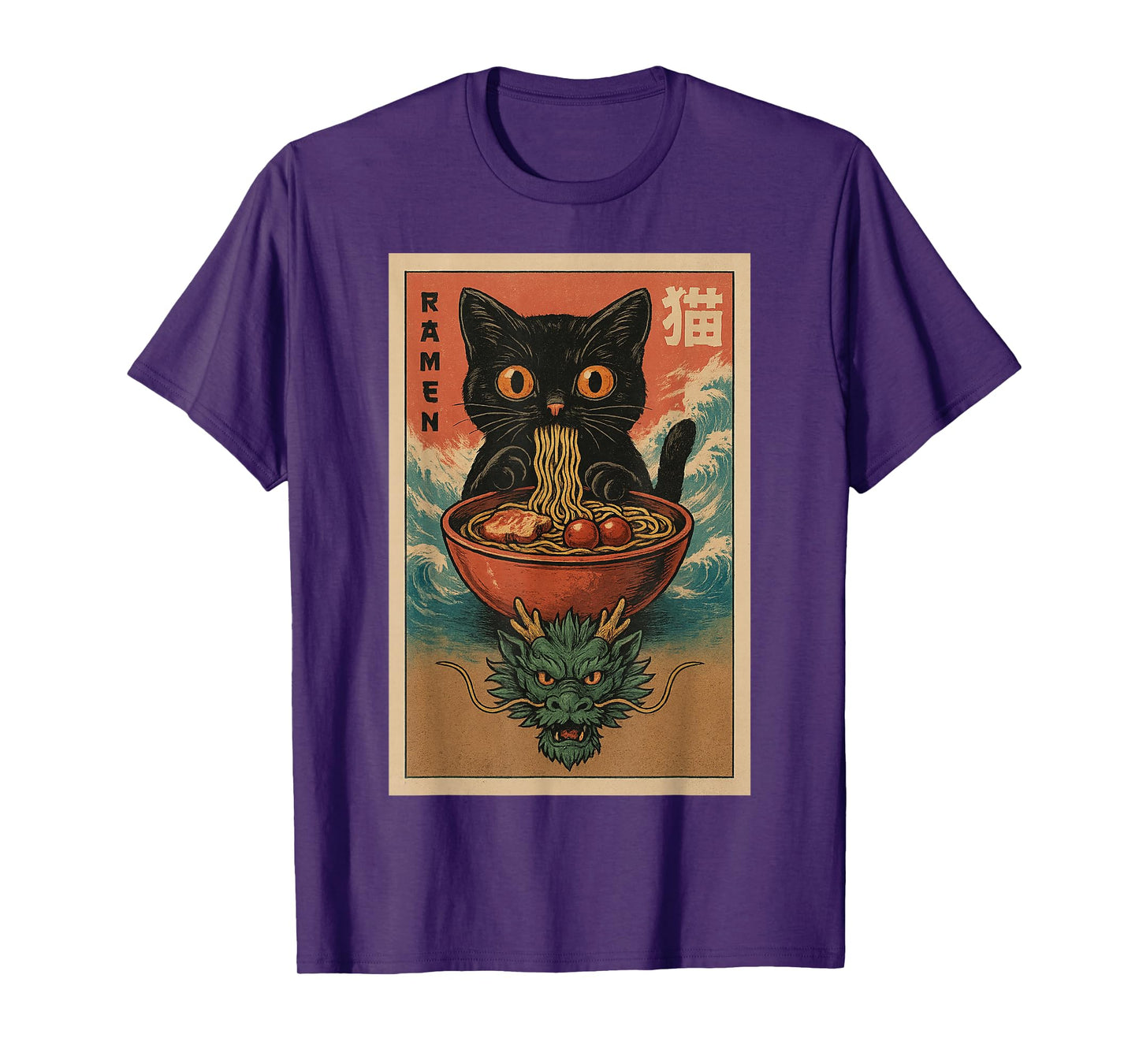 Anime Cat Ramen Japanese Funny Art Kawaii Cat and Dragon T-Shirt
