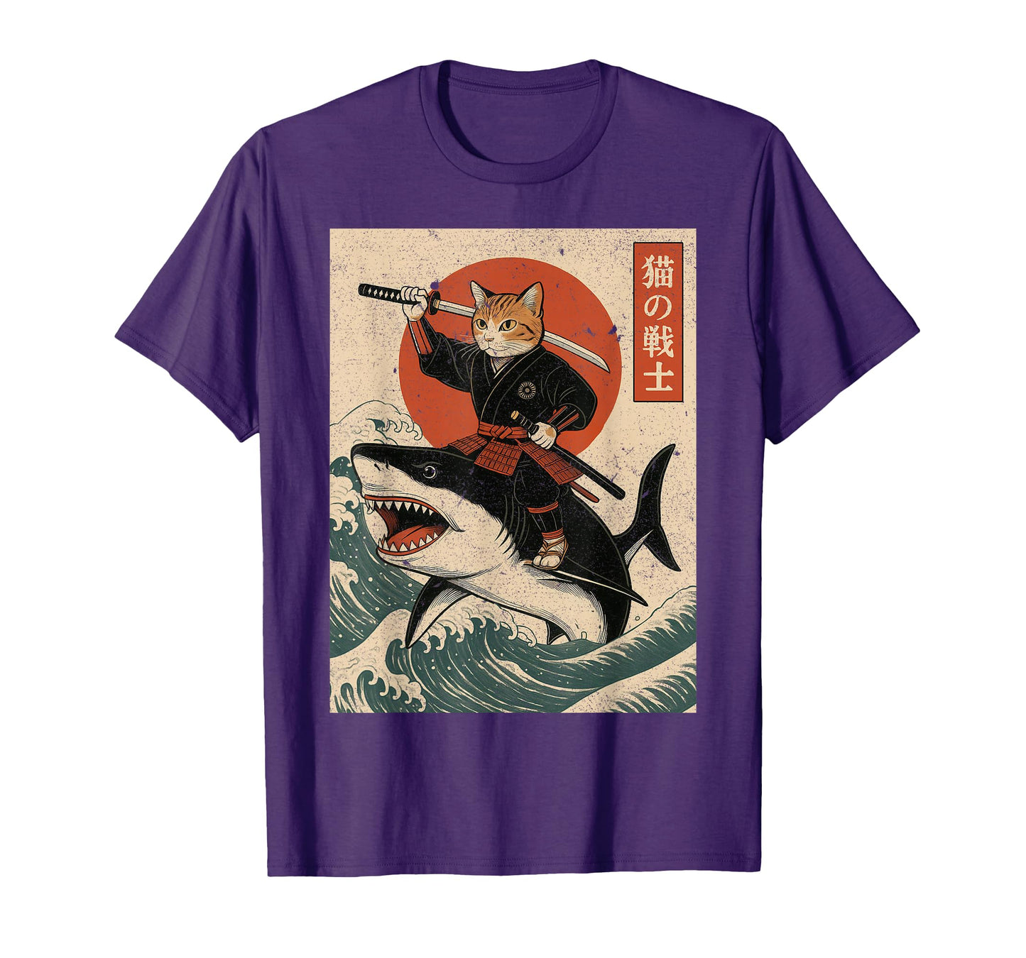 Vintage Anime Cat Japanese Funny Samurai Cat Riding Shark T-Shirt