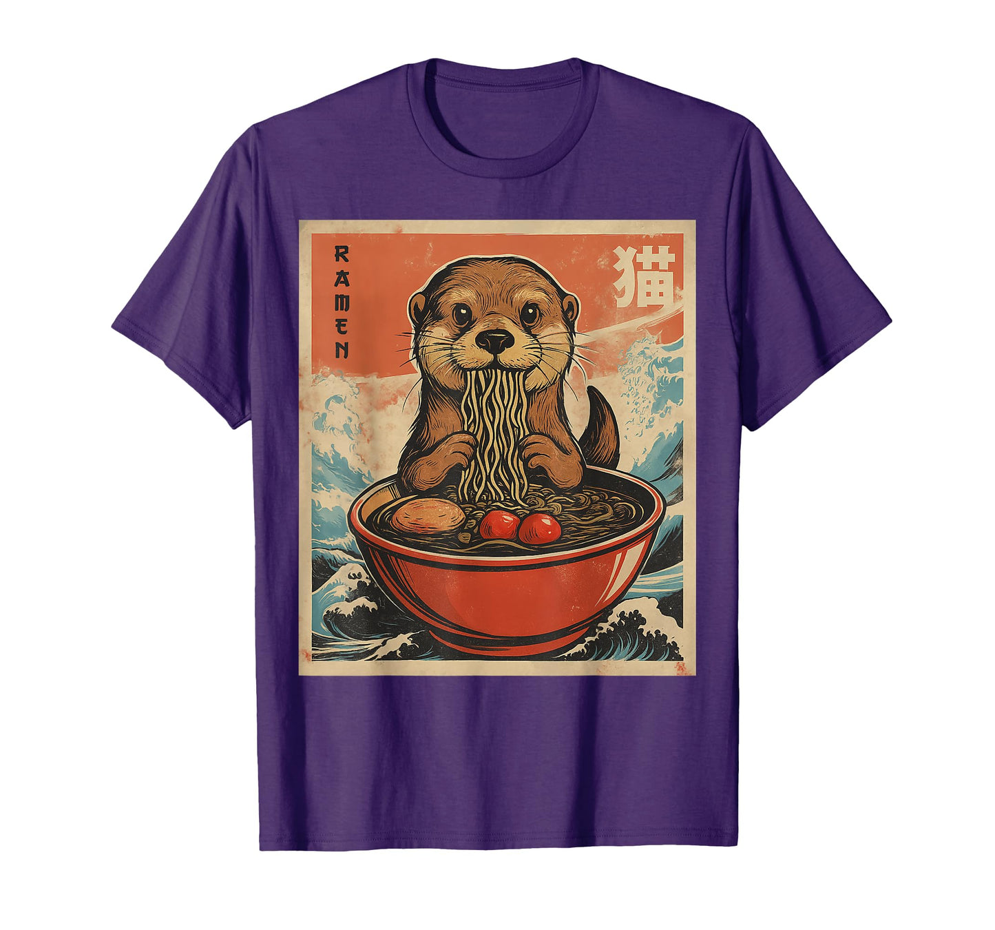 Anime Otter Ramen Japanese Funny Kawaii Gift Men Women Kids T-Shirt