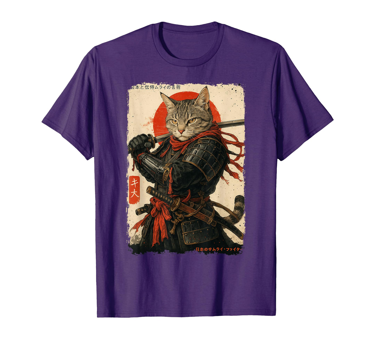 Samurai Cat Warrior Japanese Ukiyo Ink Art Cat Samurai T-Shirt