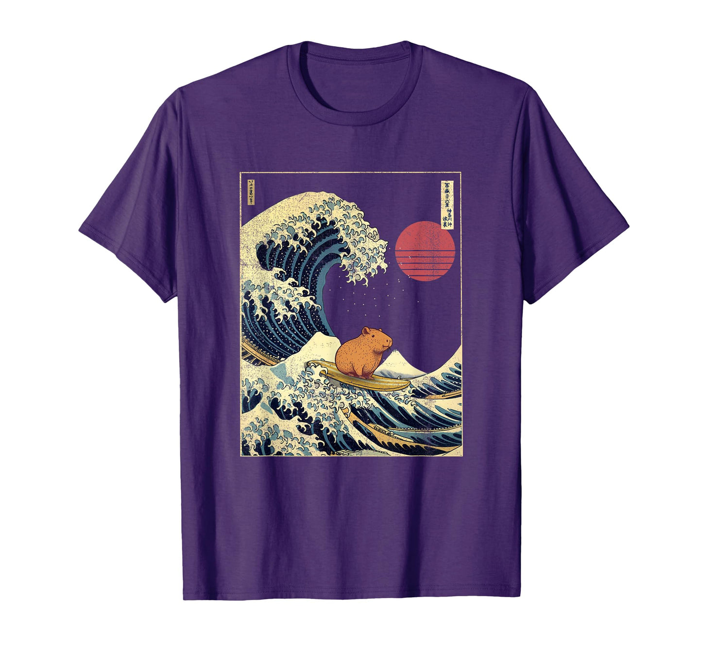 Capybara Japanese Kanagawa Wave Funny Surf Animal T-Shirt