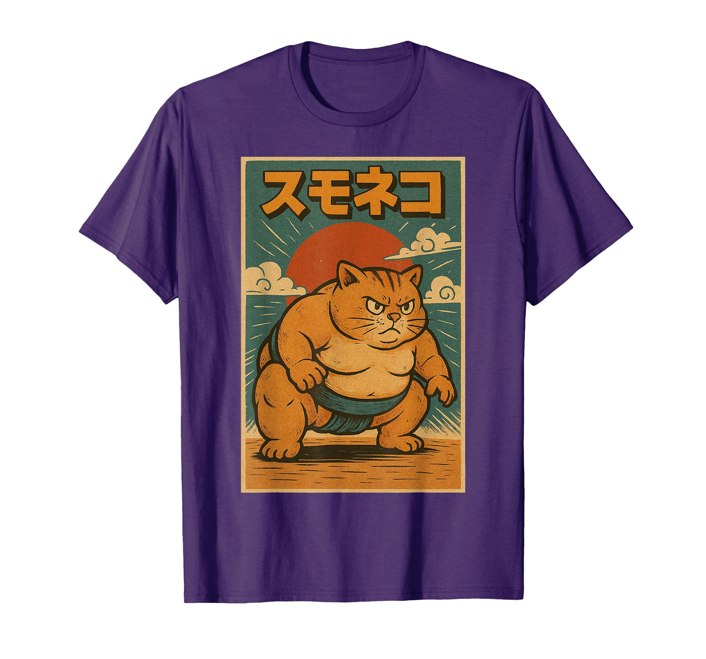 Funny Cat Sumo Wrestler Japanese Art Anime Ukiyo-e Graphic T-Shirt for Men Women Kids