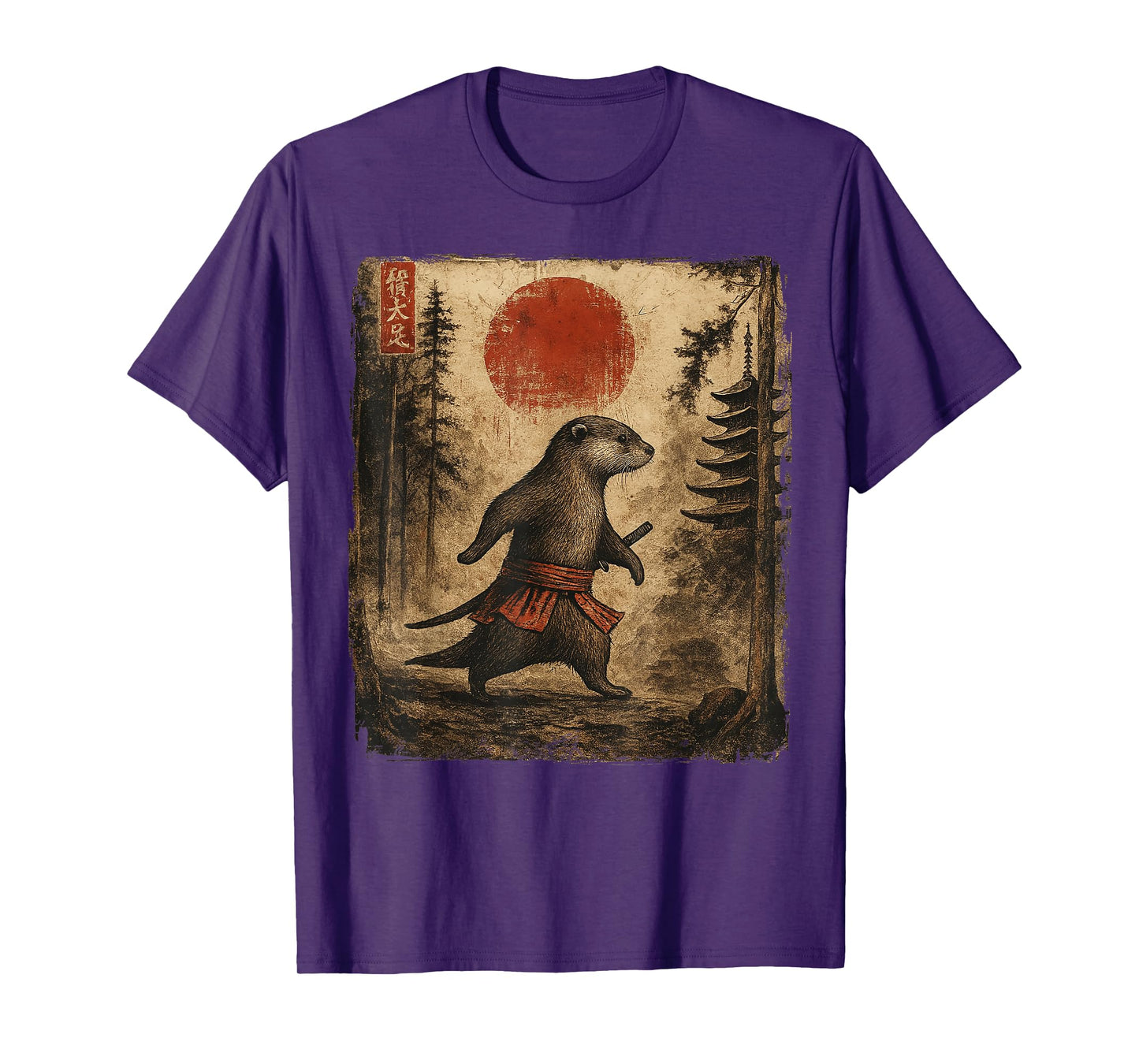 Samurai Otter Japanese Vintage Funny Gifts Graphic Art T-Shirt