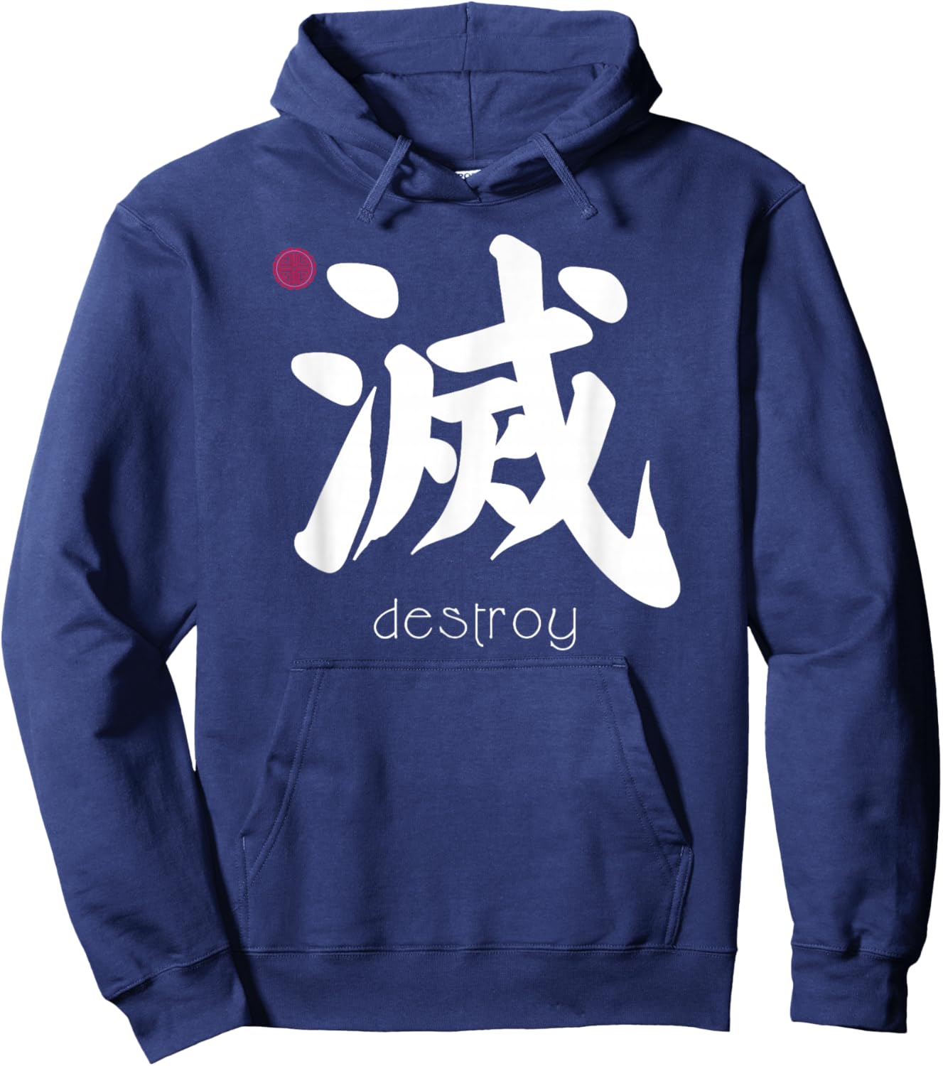 Kanji in Japanese destroy letter Japan symbol Hoodie - Hoodie | Navy