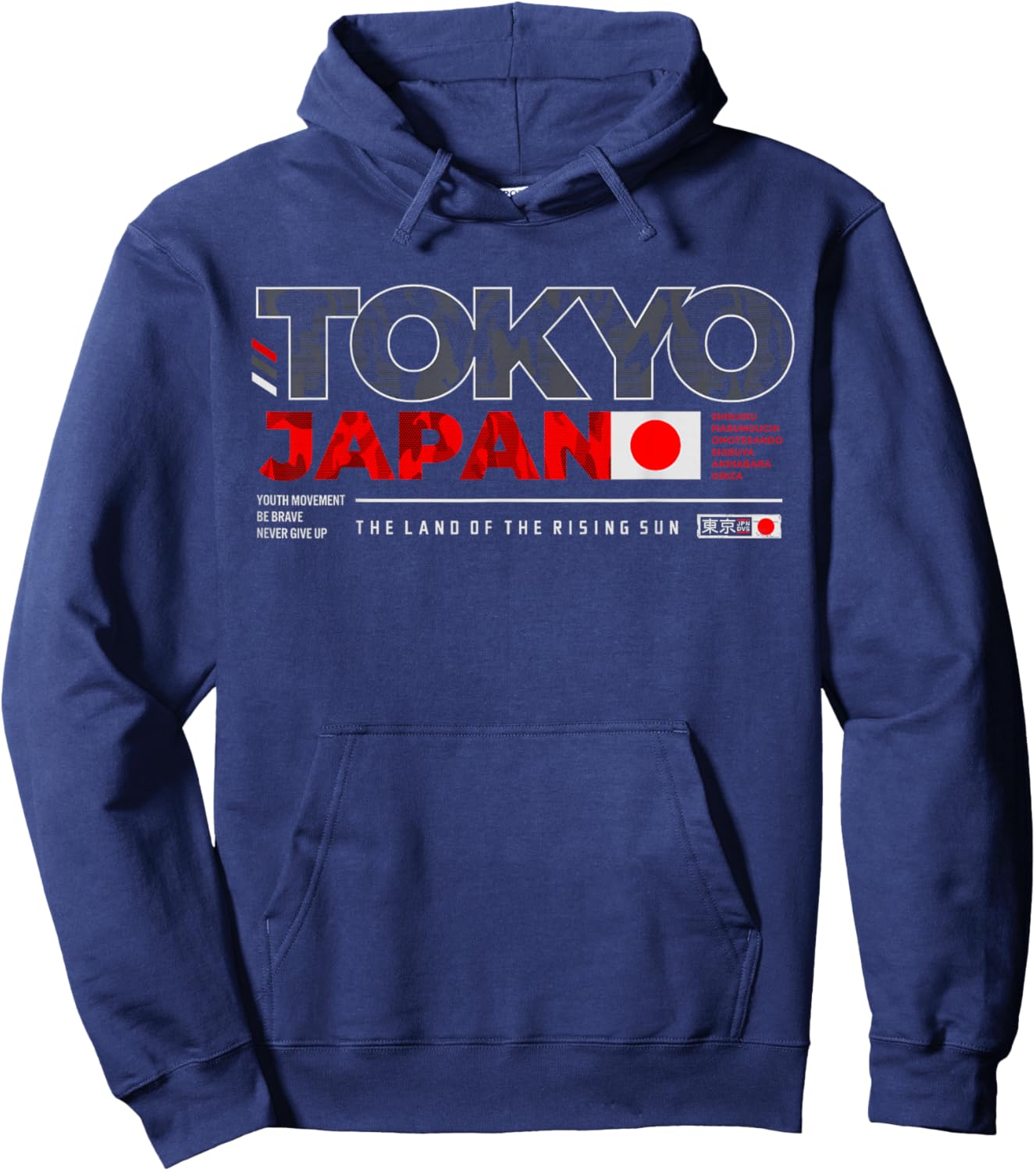 Tokyo Japan The Land of the Rising Sun Hoodie - Hoodie | Navy