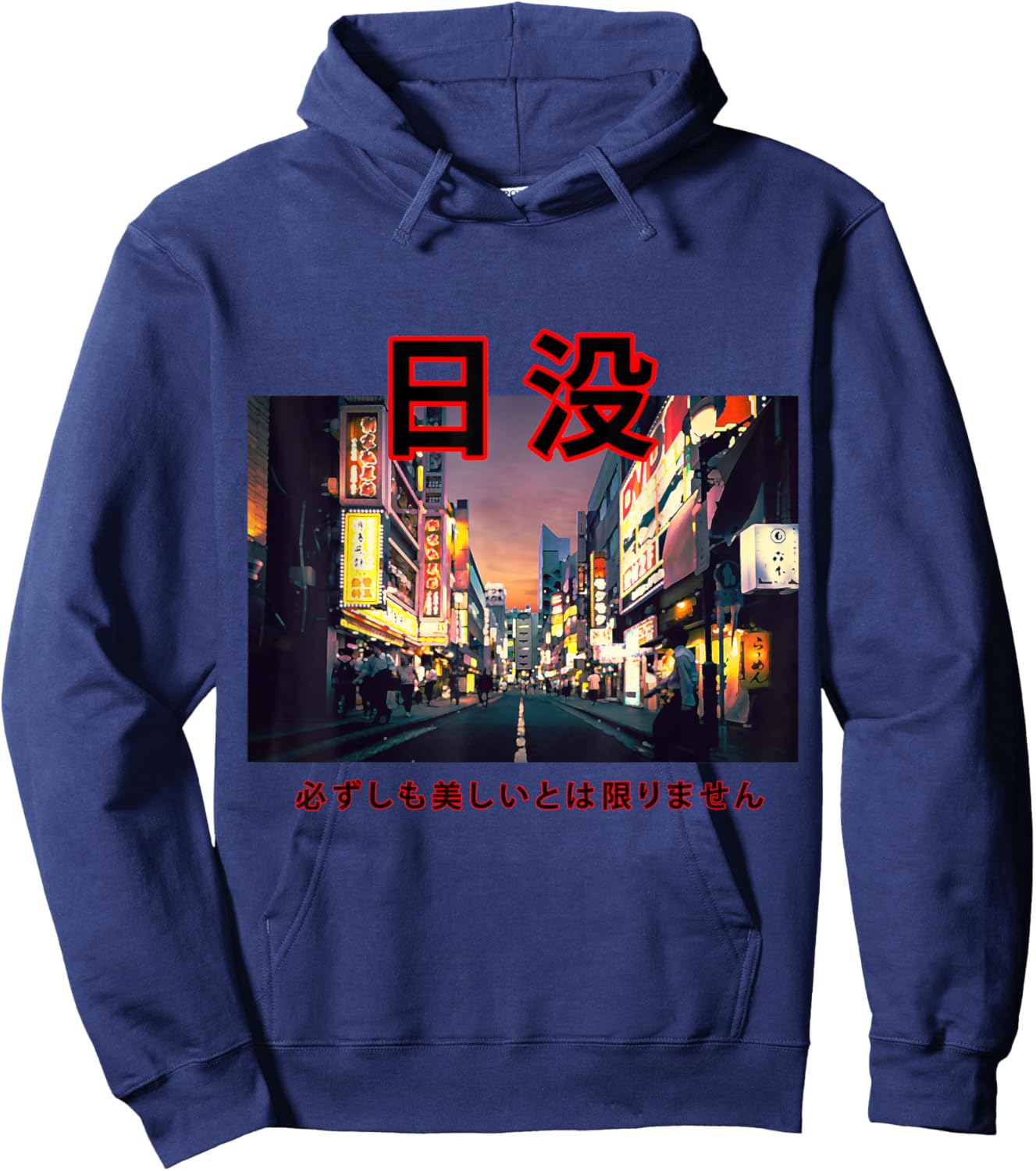 Japanese Asian Streetwear Aesthetic Tokyo Fashion Hoodie - Hoodie | Navy