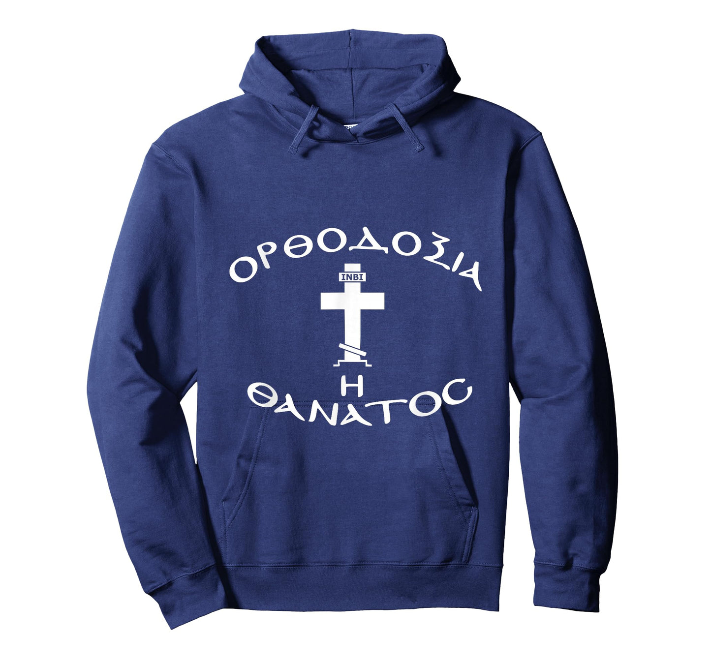 Orthodoxy Usyk Greek Orthodox Cross INBI Logo T-Shirt