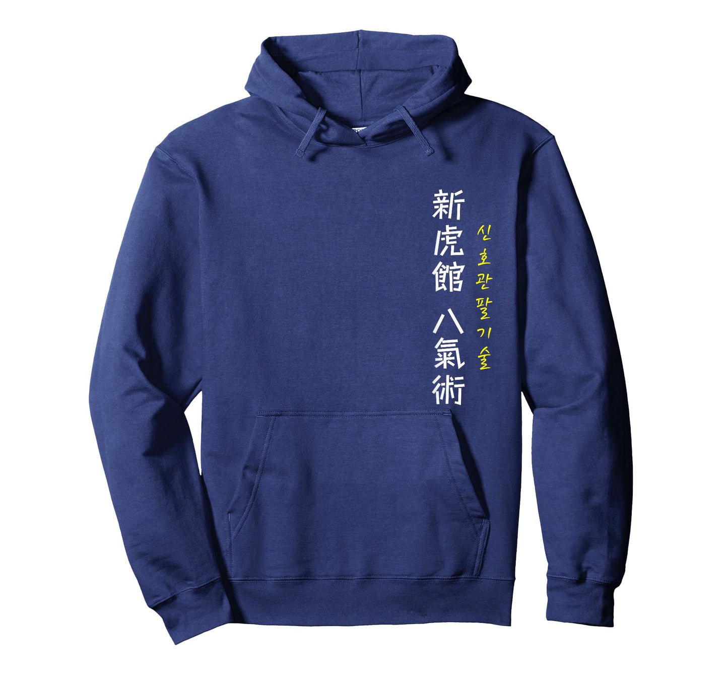 Pahl Ki Sul T-Shirt