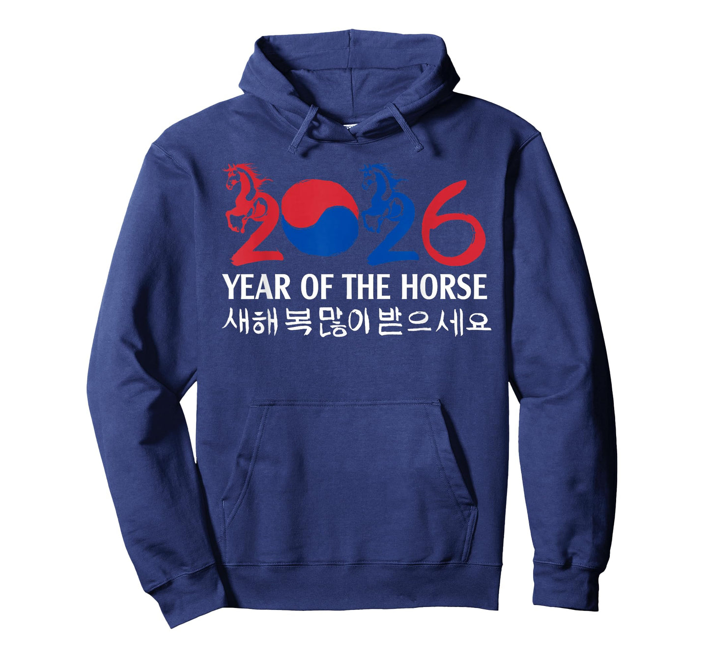 Cute Happy Seollal 2026 Korean Lunar New Year of The Horse T-Shirt