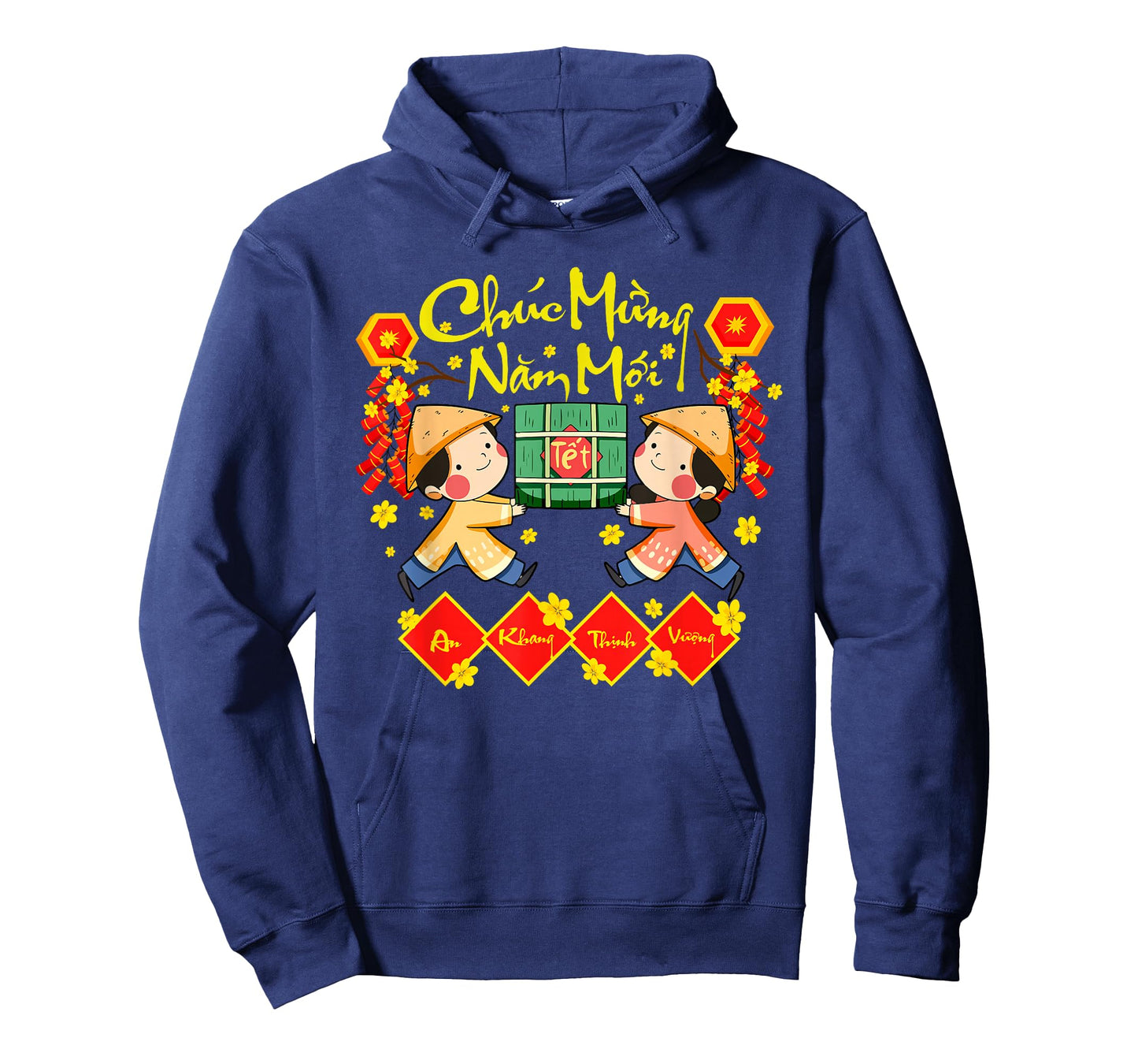 Happy Vietnamese New Year Chuc Mung NAM Moi Boy Girl Ao Dai T-Shirt