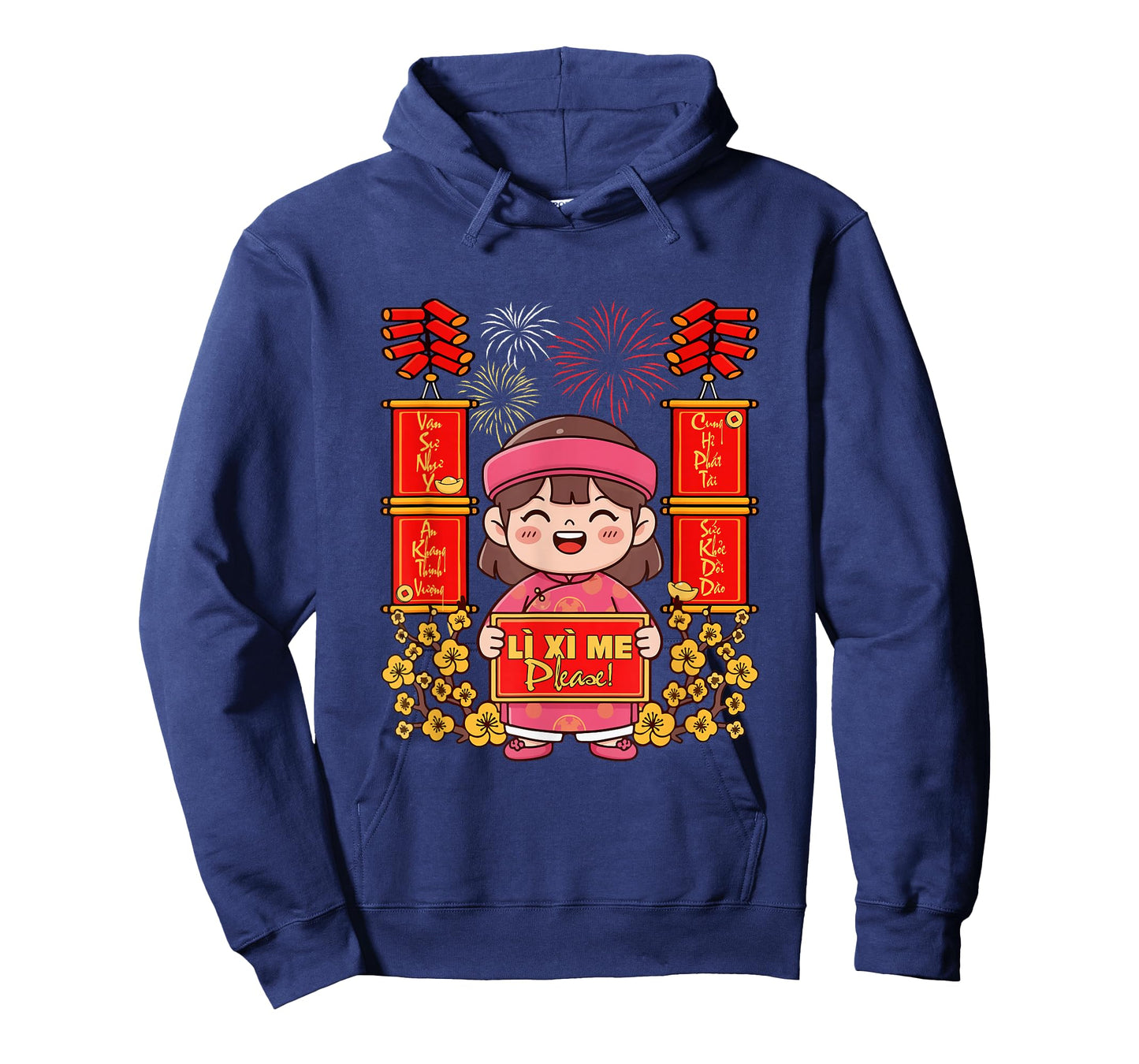 Li Xi Me NHU Y an Khang Vietnamese Lunar New Year Kid Boy T-Shirt