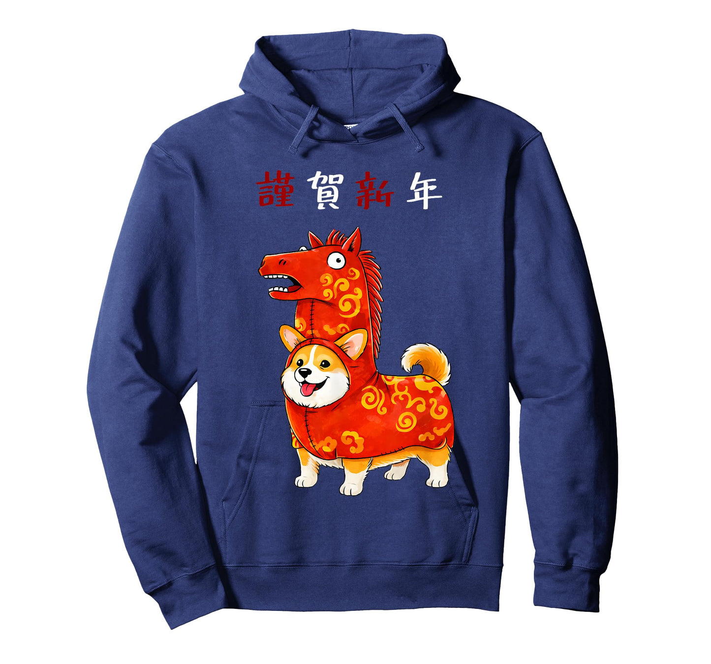 New Year of The Horse Corgi 2026 T-Shirt