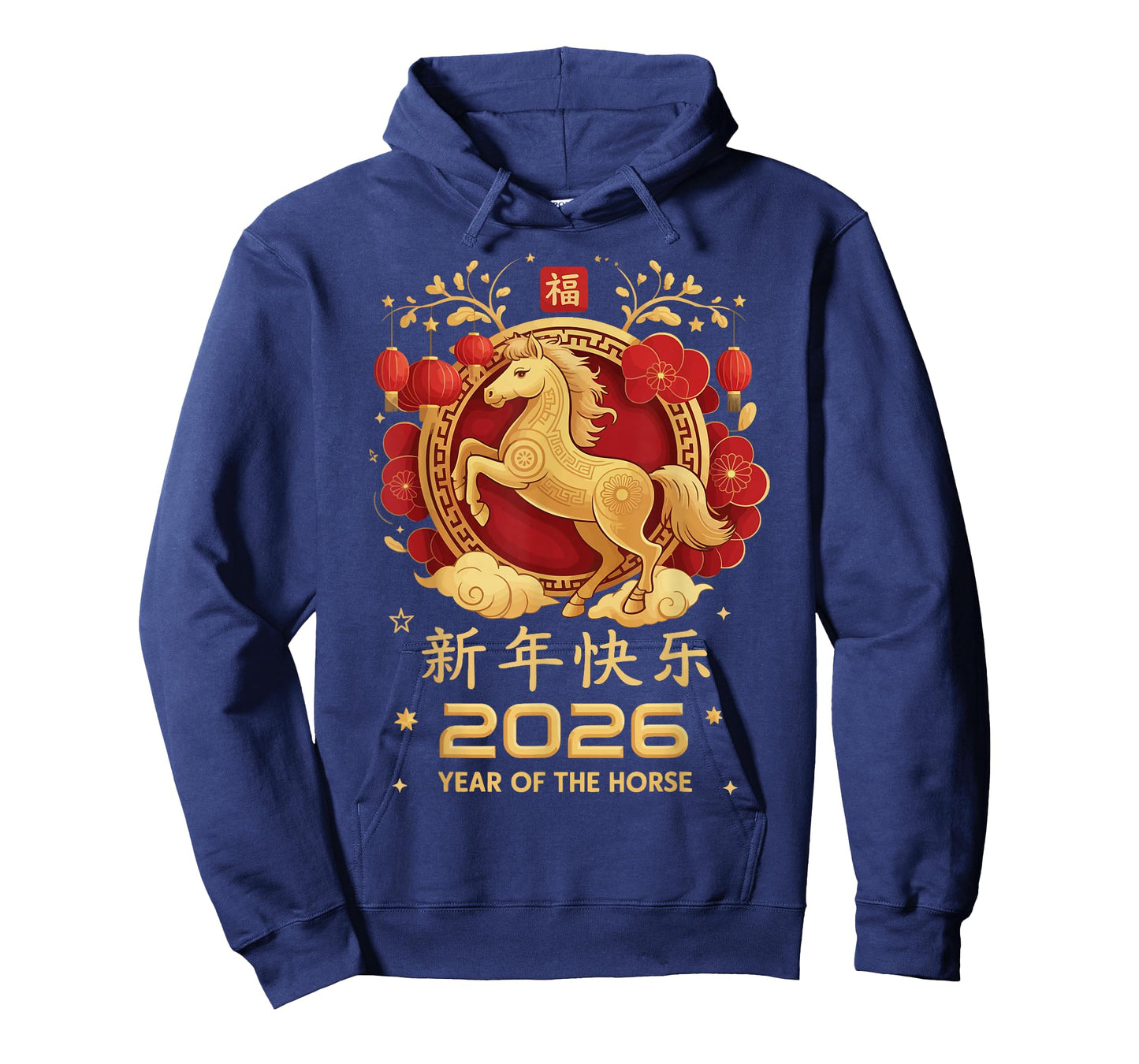 Chinese New Year 2026 Year of The Horse Design T-Shirt