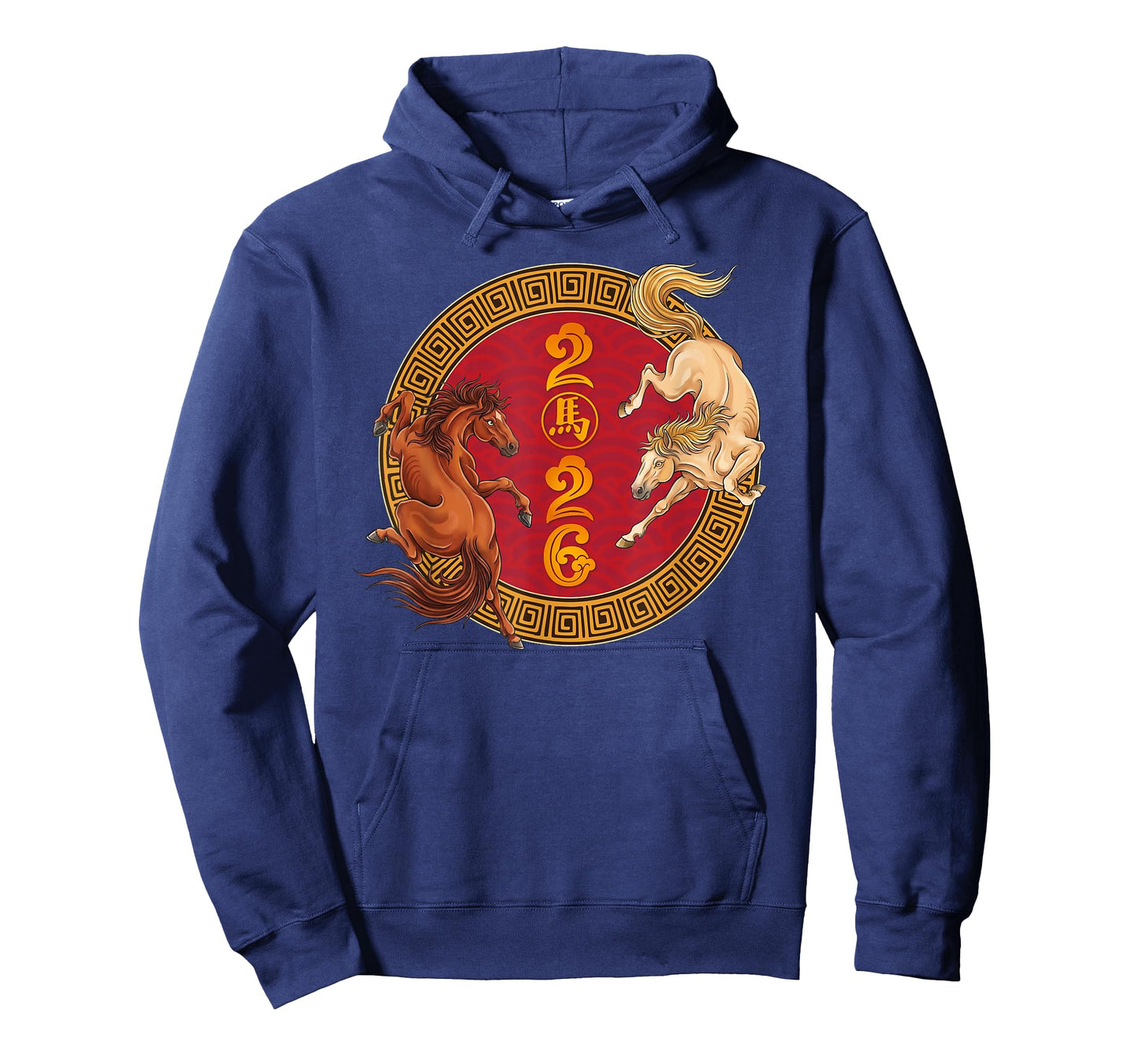 Year of The Horse 2026 Men Women Kids T-Shirt