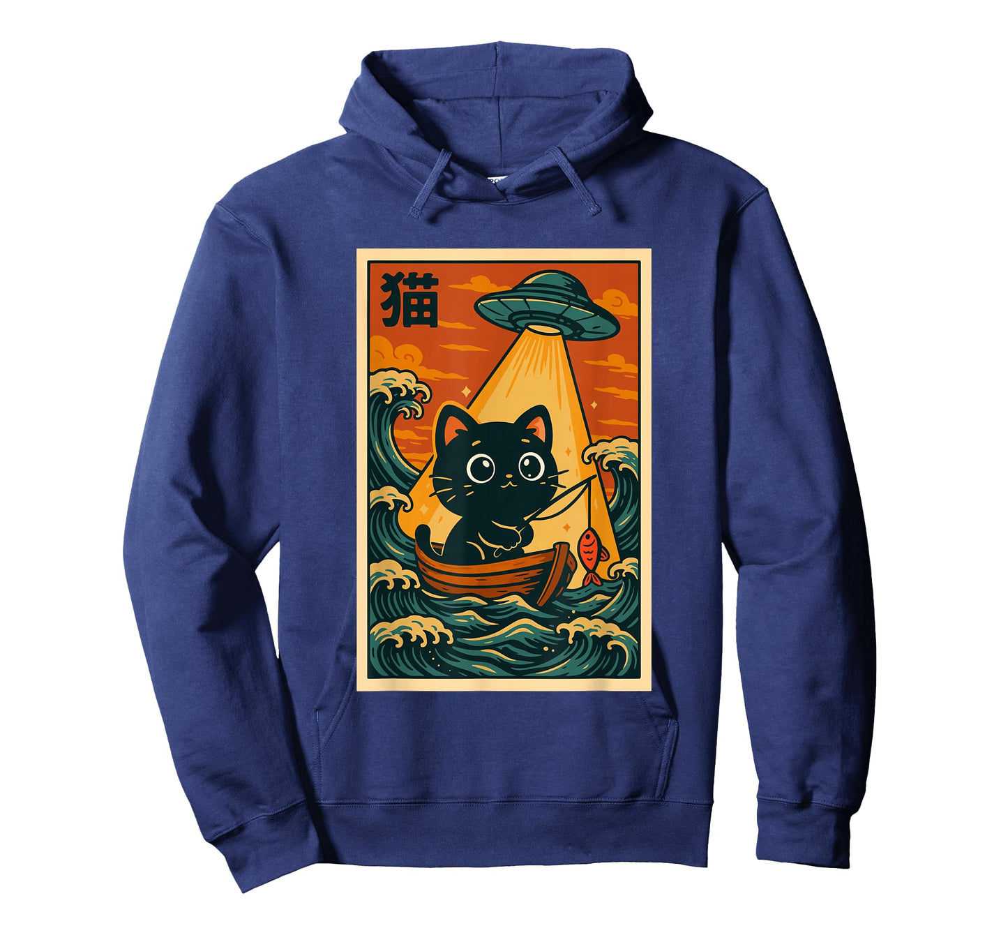 Vintage Japanese Anime Alien UFO Funny Kawaii Fishing Cat T-Shirt