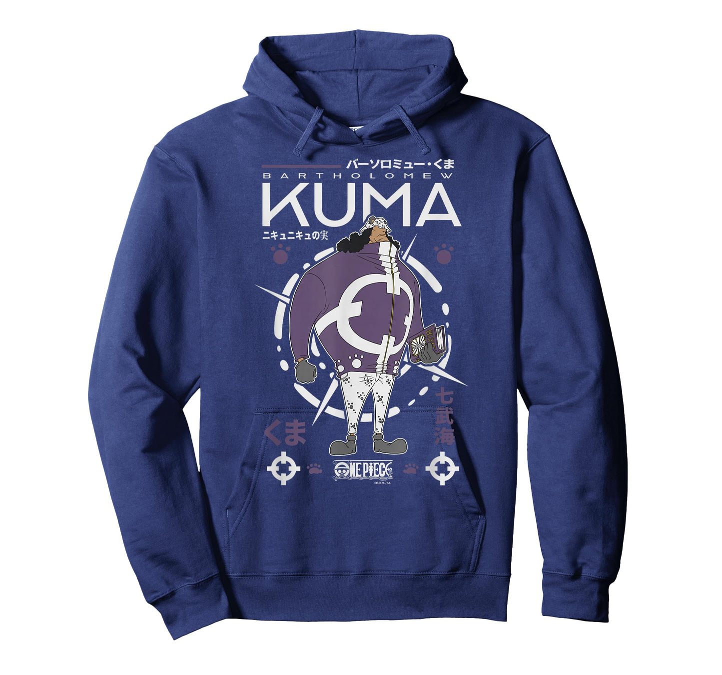 One Piece Anime Bartholomew Kuma Buccaneer Pirate T-Shirt