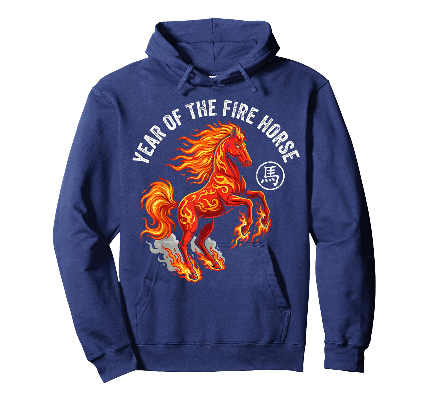Year of The fire Horse 2026 Chinese Zodiac Lunar New Year T-Shirt