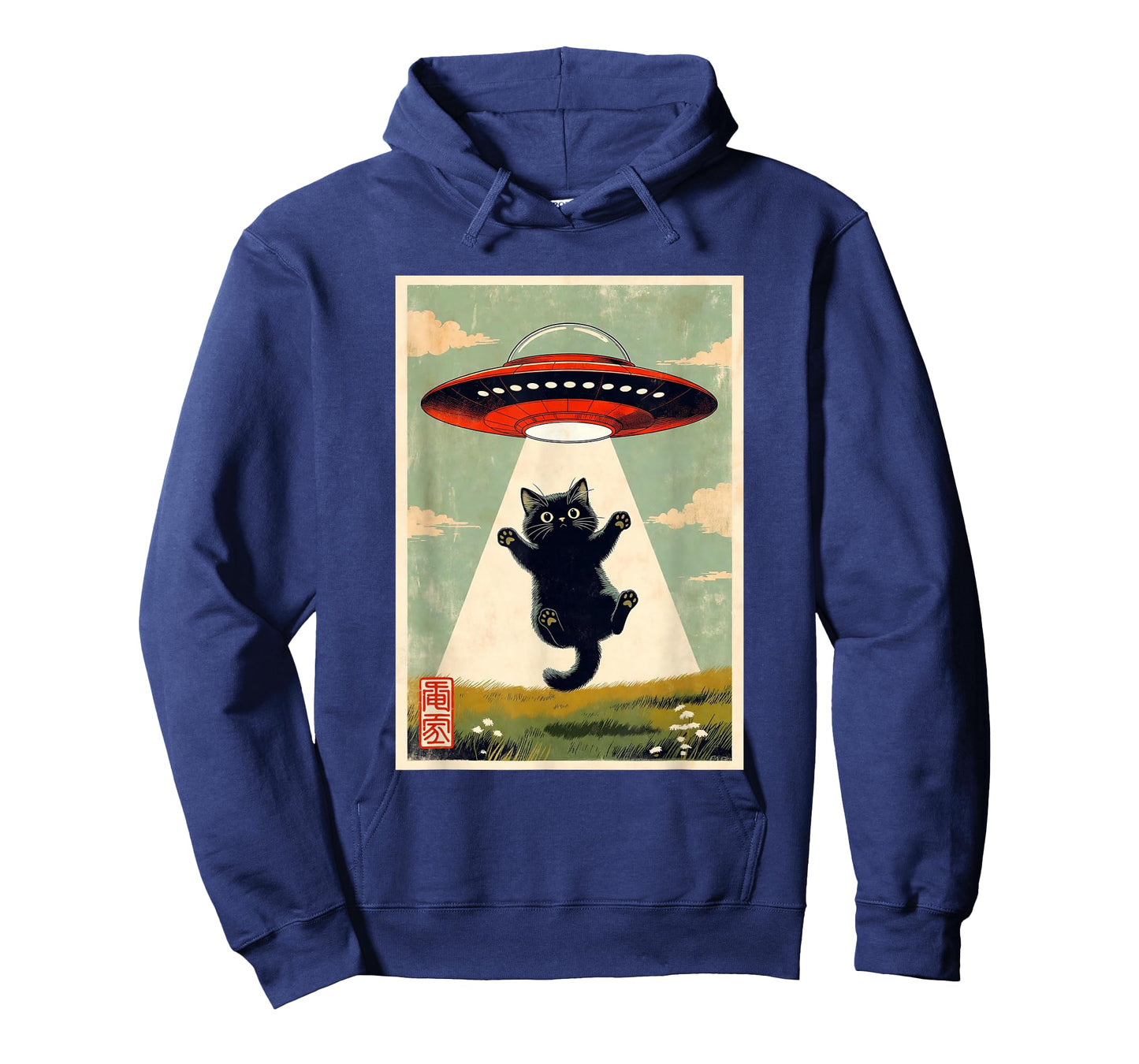 Vintage Japanese Cat Alien UFO - Funny Kawaii Cat Lovers T-Shirt