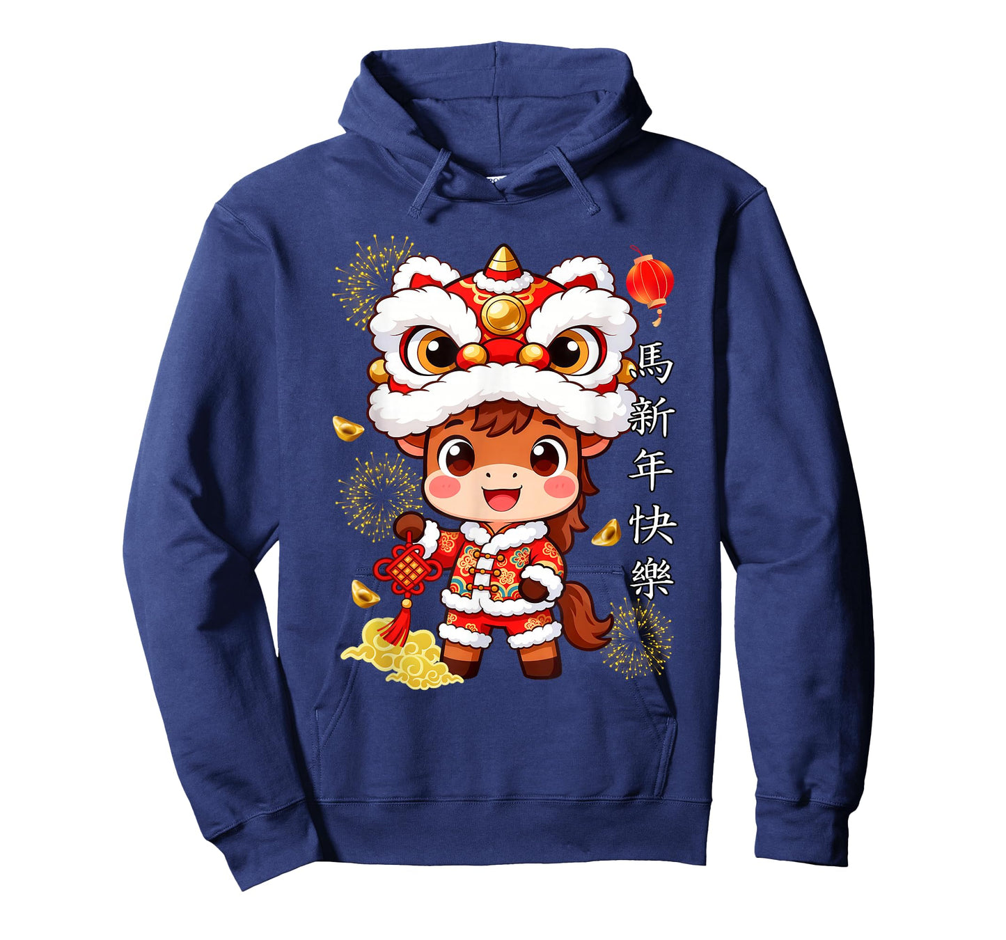 Year of The Horse 2026 Chinese New Year 2026 Lion Dance Boy T-Shirt