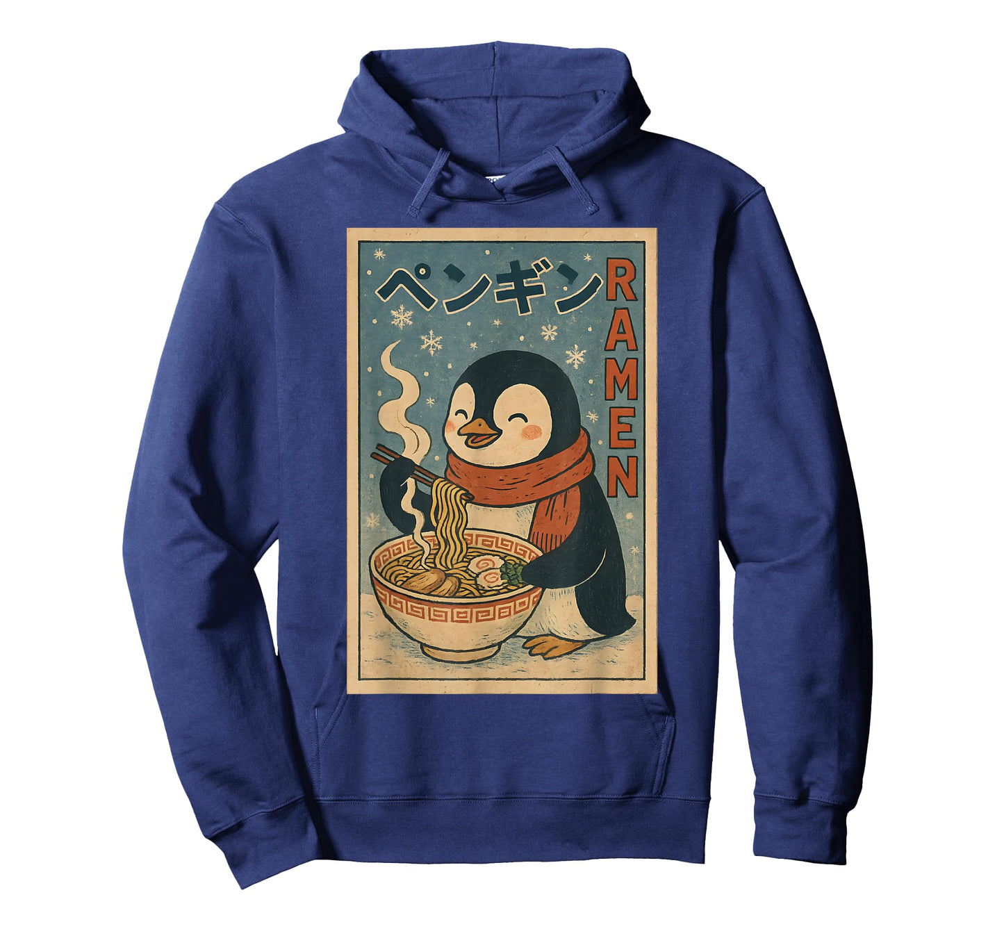 Vintage Japanese Noodle Cute Kawaii Anime Penguin Ramen Love T-Shirt