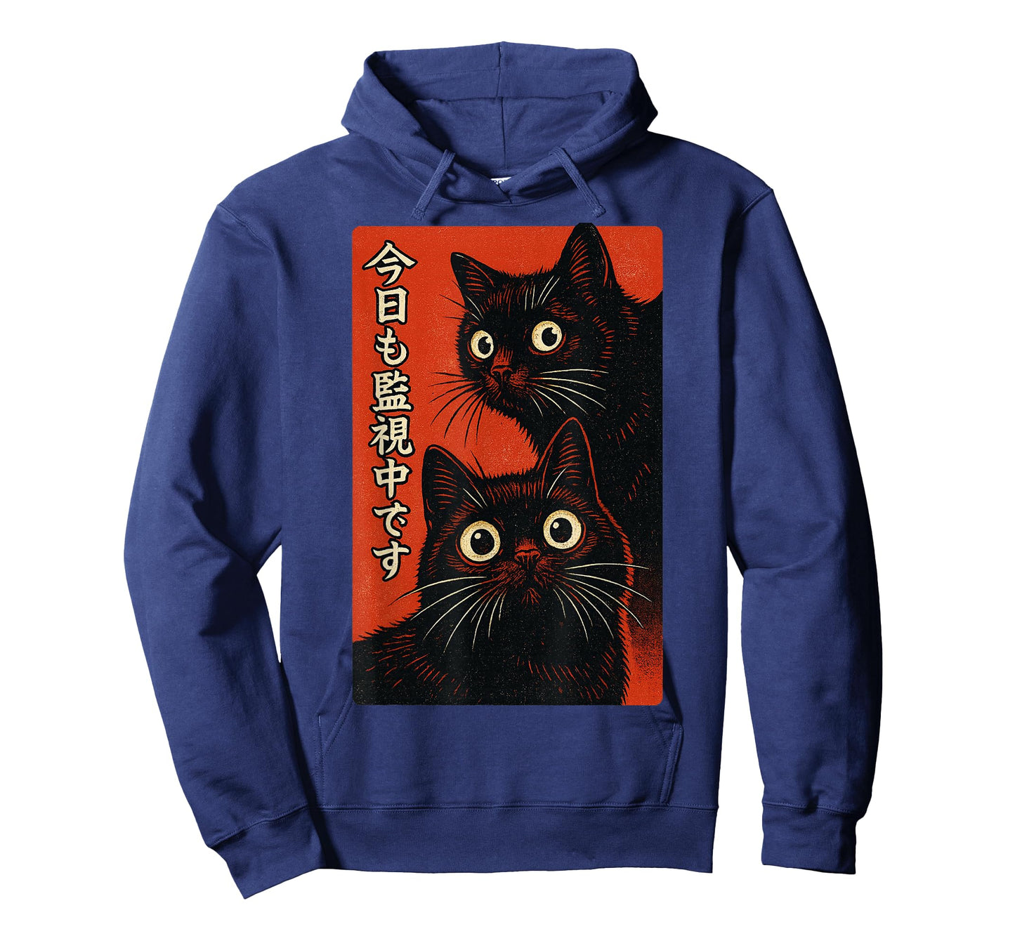 Funny Black Two Cat Watching You Waves Retro Japanese Art T-Shirt