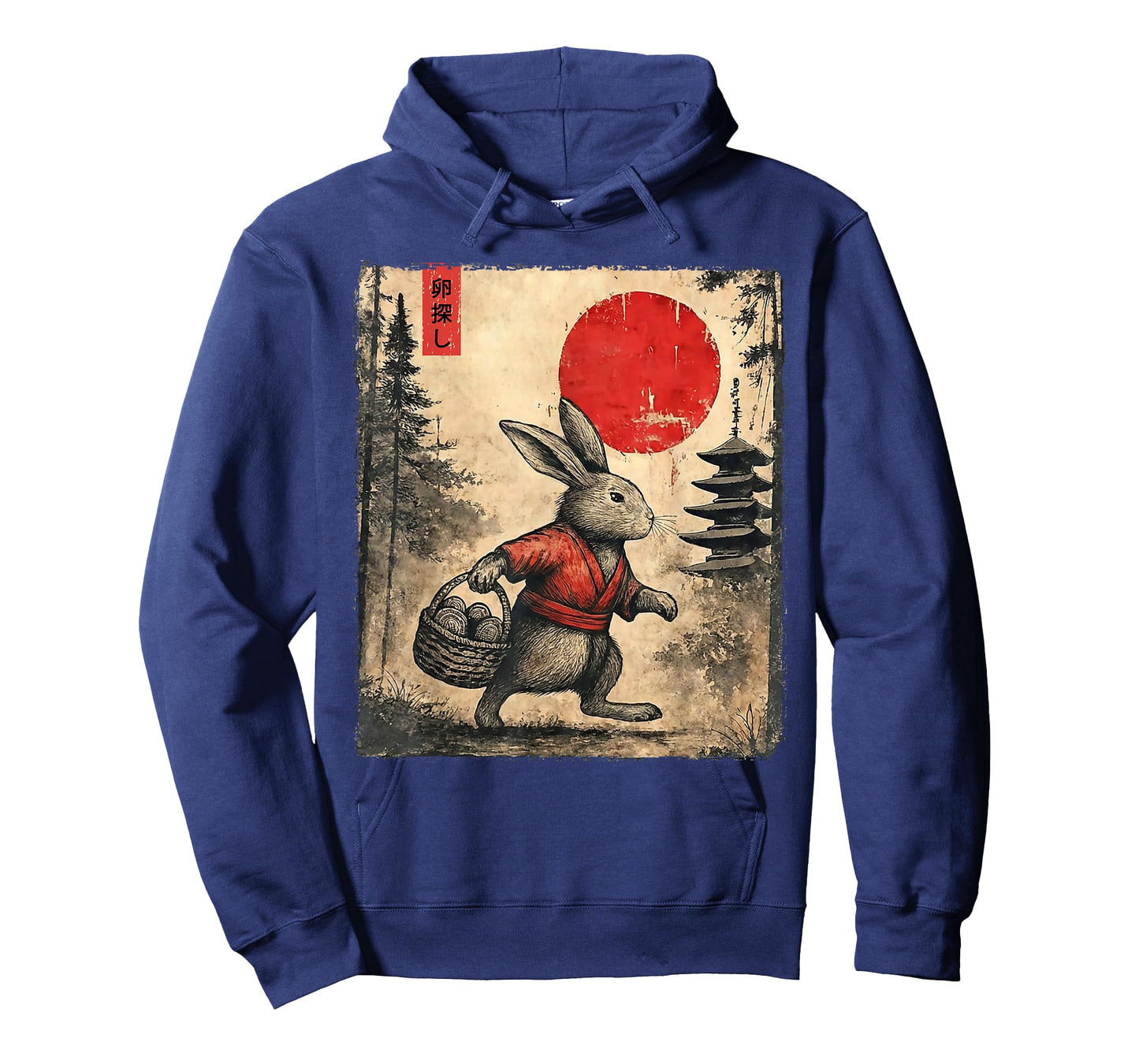 Vintage Anime Rabbit Art Japanese Easter Bunny Graphic Tee T-Shirt