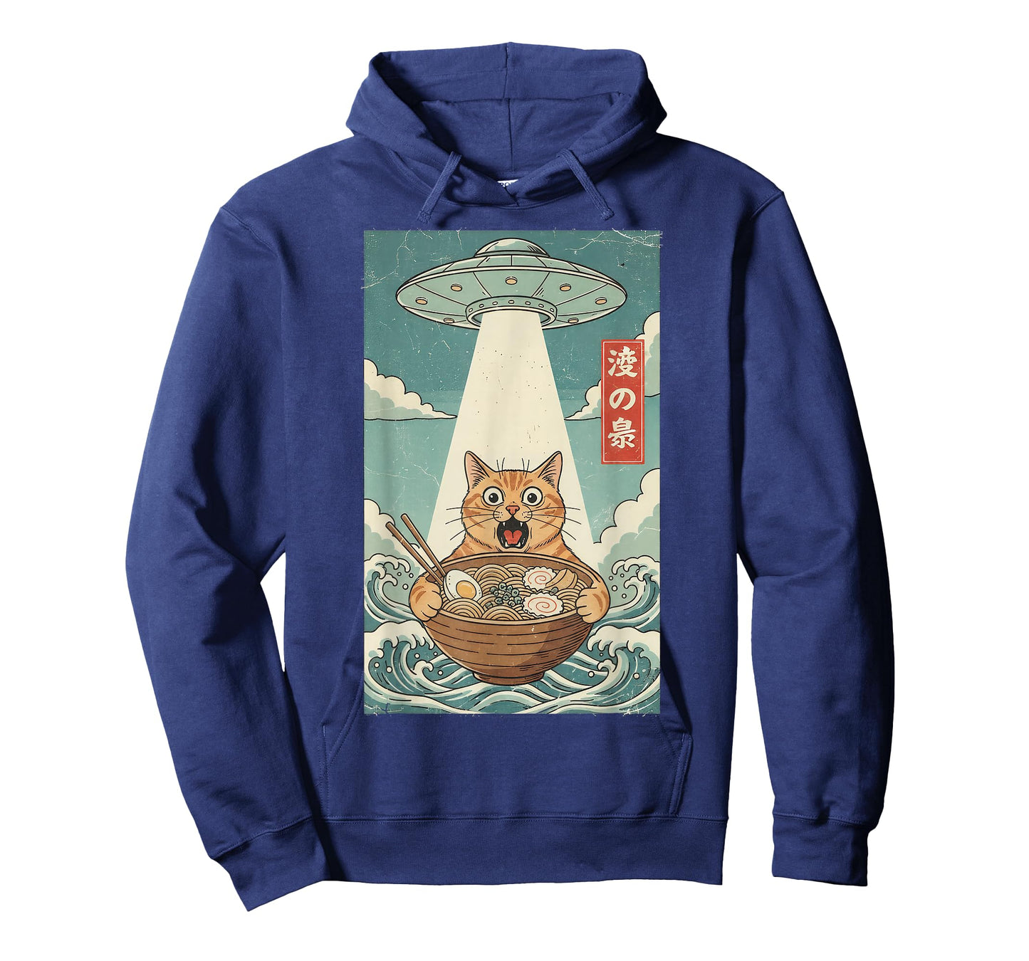 Anime Cat Eating Ramen and UFO Japanese Art Graphic Cat T-Shirt
