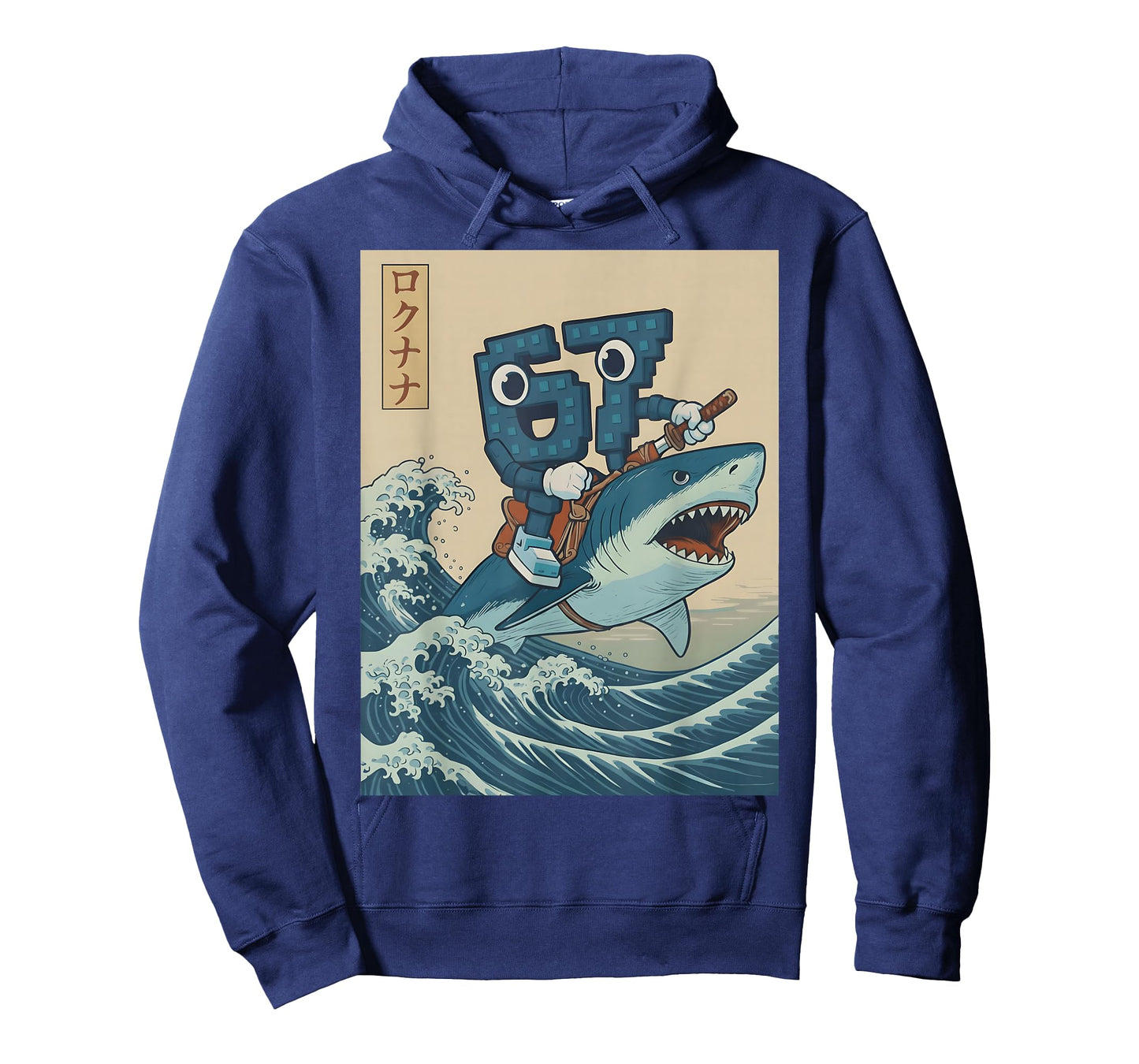 67 Brainrot Character Style Birthday Boys for Men Kids Youth T-Shirt