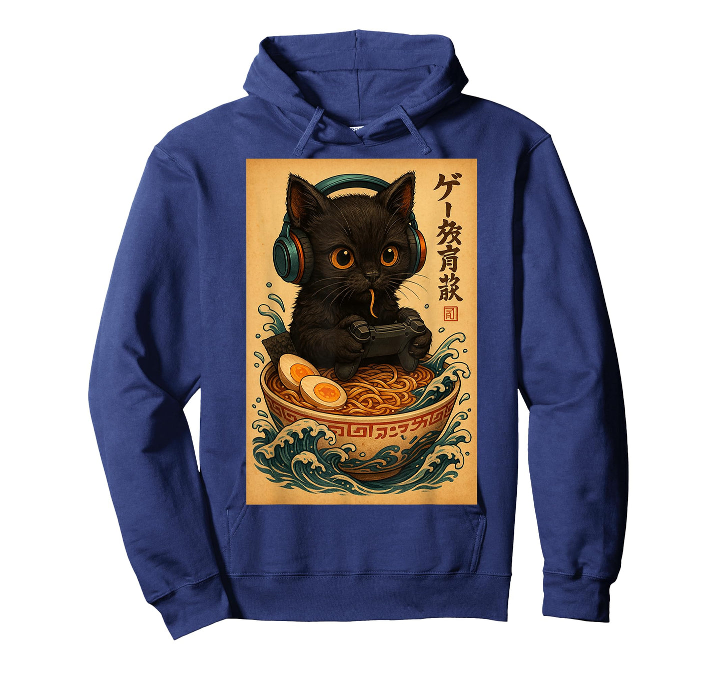 Kawaii Cat Eating Ramen Gamer Holiday Gaming Boy Kids Youth T-Shirt
