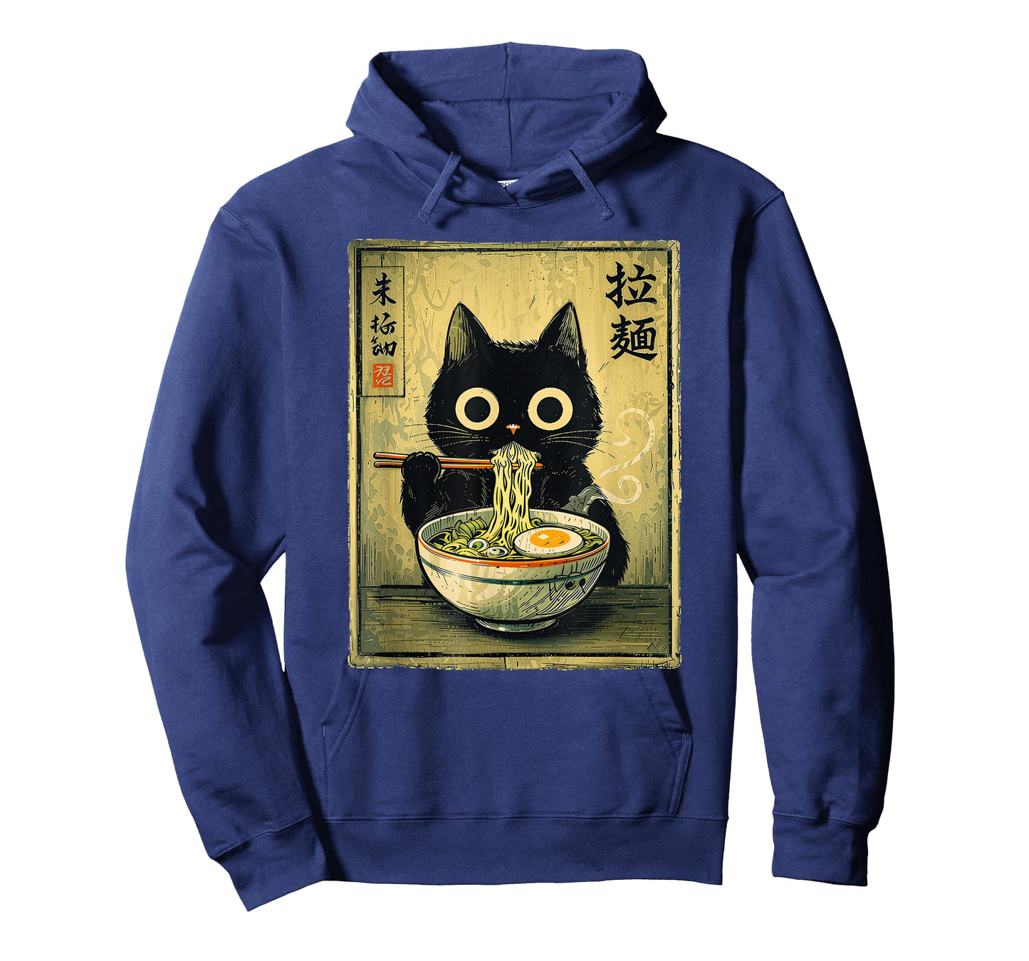 Kawaii Ramen Cat Vintage Japanese Funny Retro Anime Noodle T-Shirt