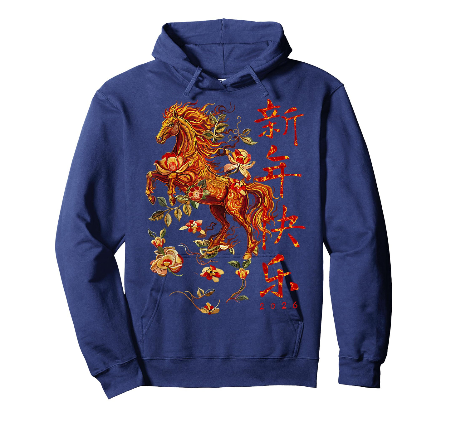 Chinese New Year of The Horse 2026 Fire Horse China Lunar T-Shirt