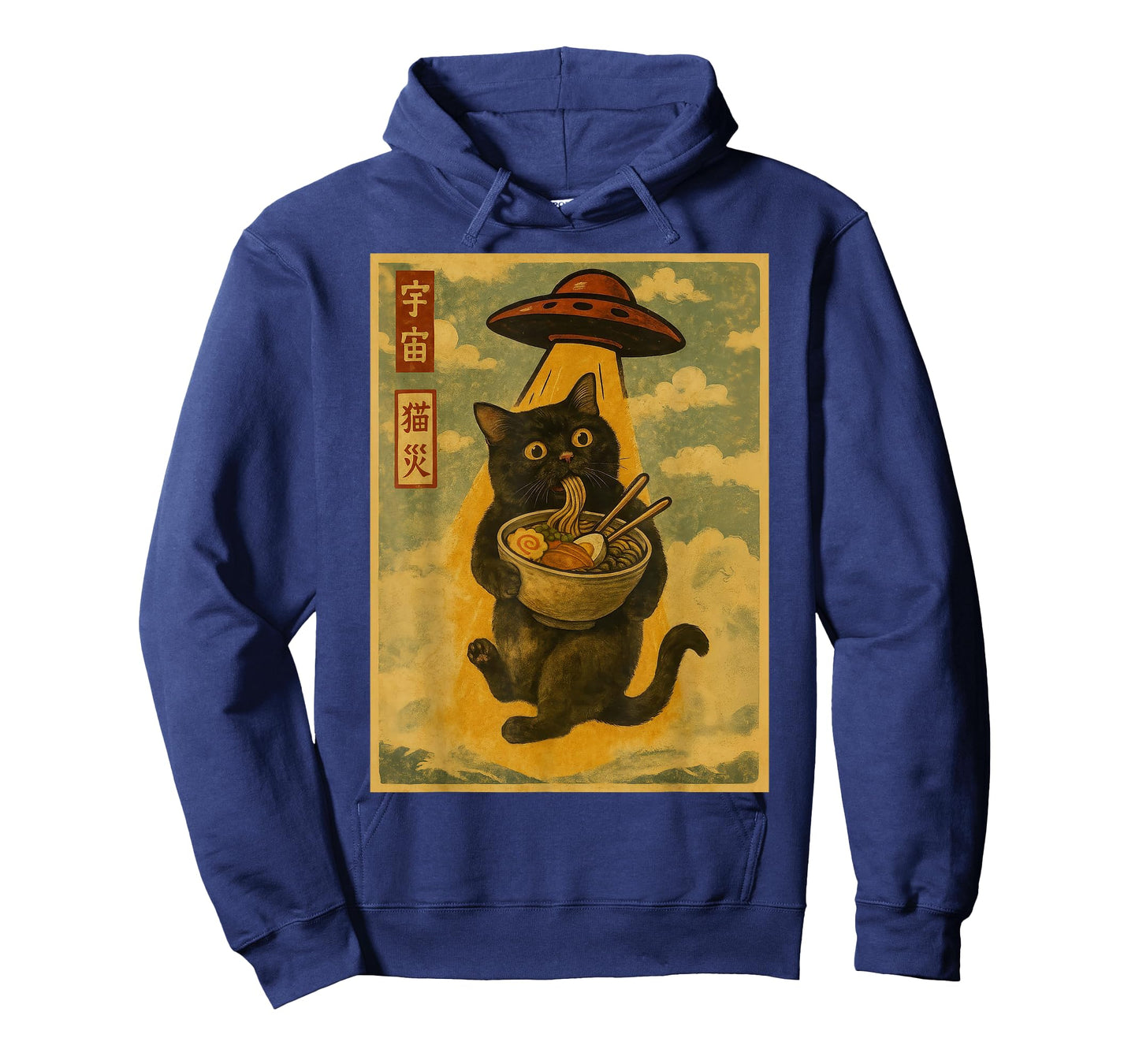 Funny Cat Ramen UFO Japanese Anime for Men Women Teens Kids T-Shirt