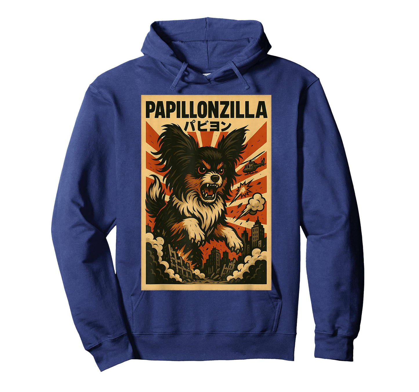 PapillonZilla Parody Japanese Art Papillon Dog Mom Dad T-Shirt