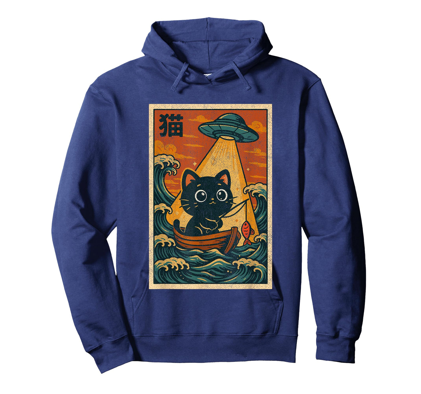 Vintage Japanese Anime Alien UFO Funny Kawaii Fishing Cat T-Shirt