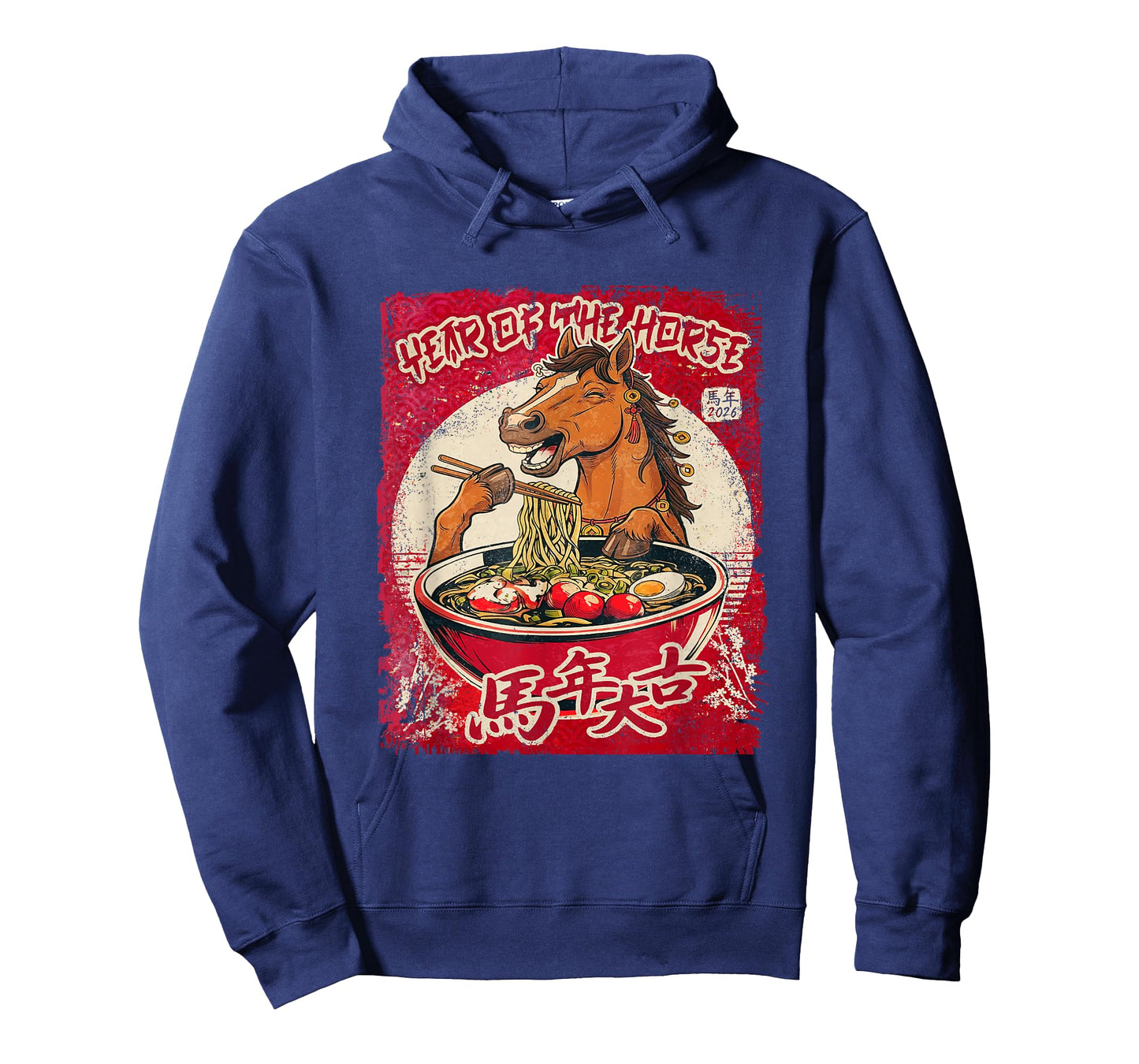 Zodiac Chinese New Year of The Horse 2026 Ramen Funny T-Shirt